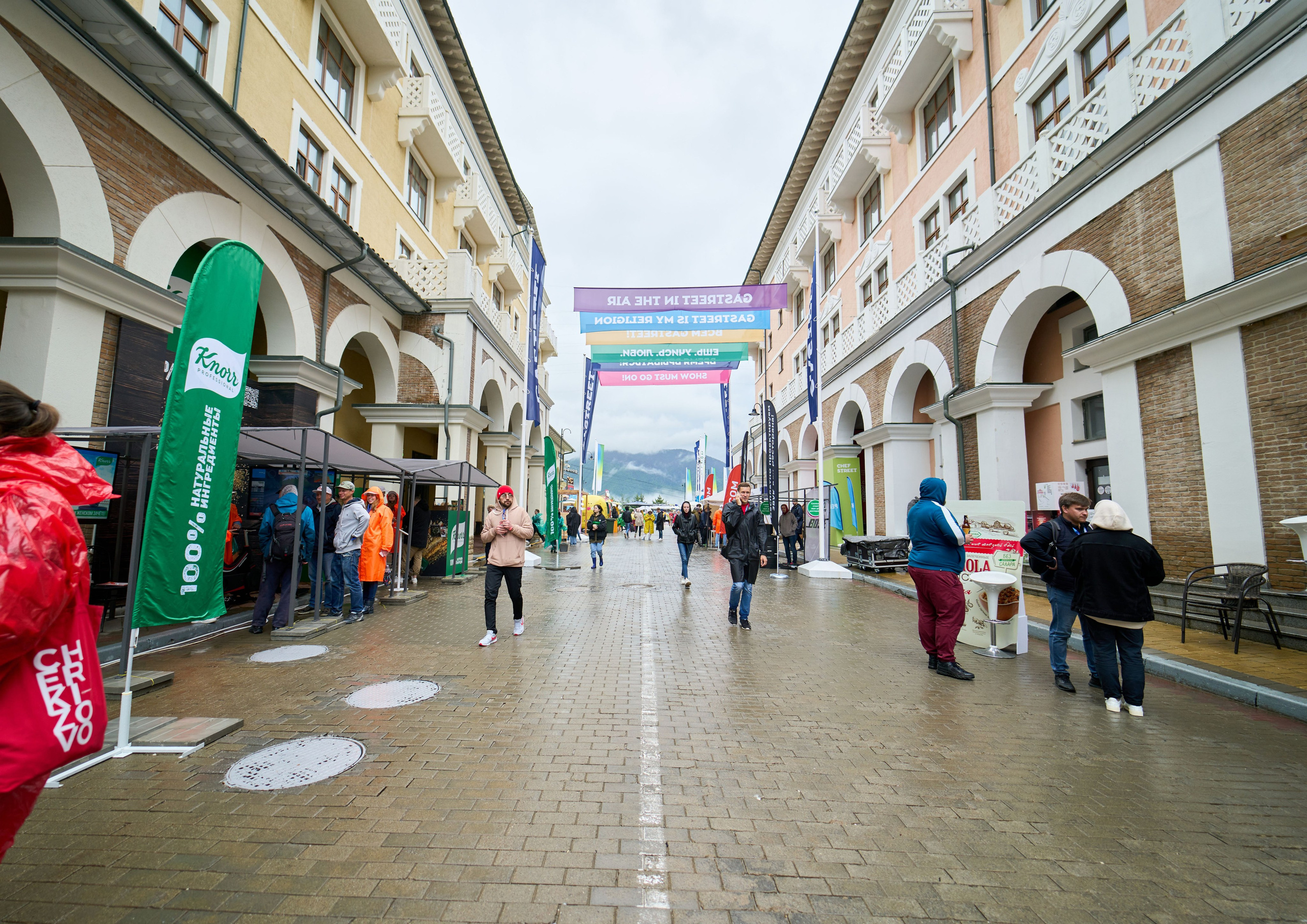 Гастрит Шоу. Фото и видео съемка в Сочи Адлере Красной поляне