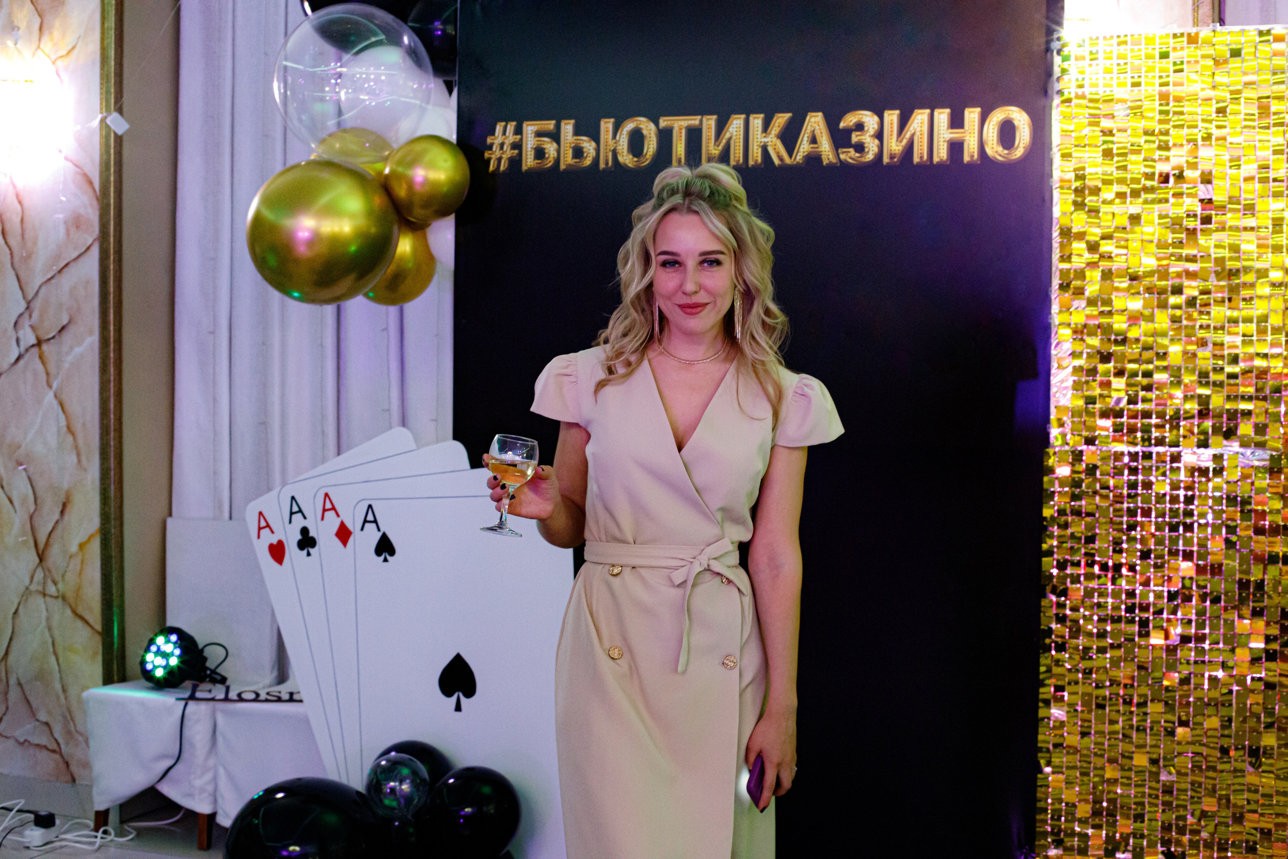 ELOSMED. Photokarish