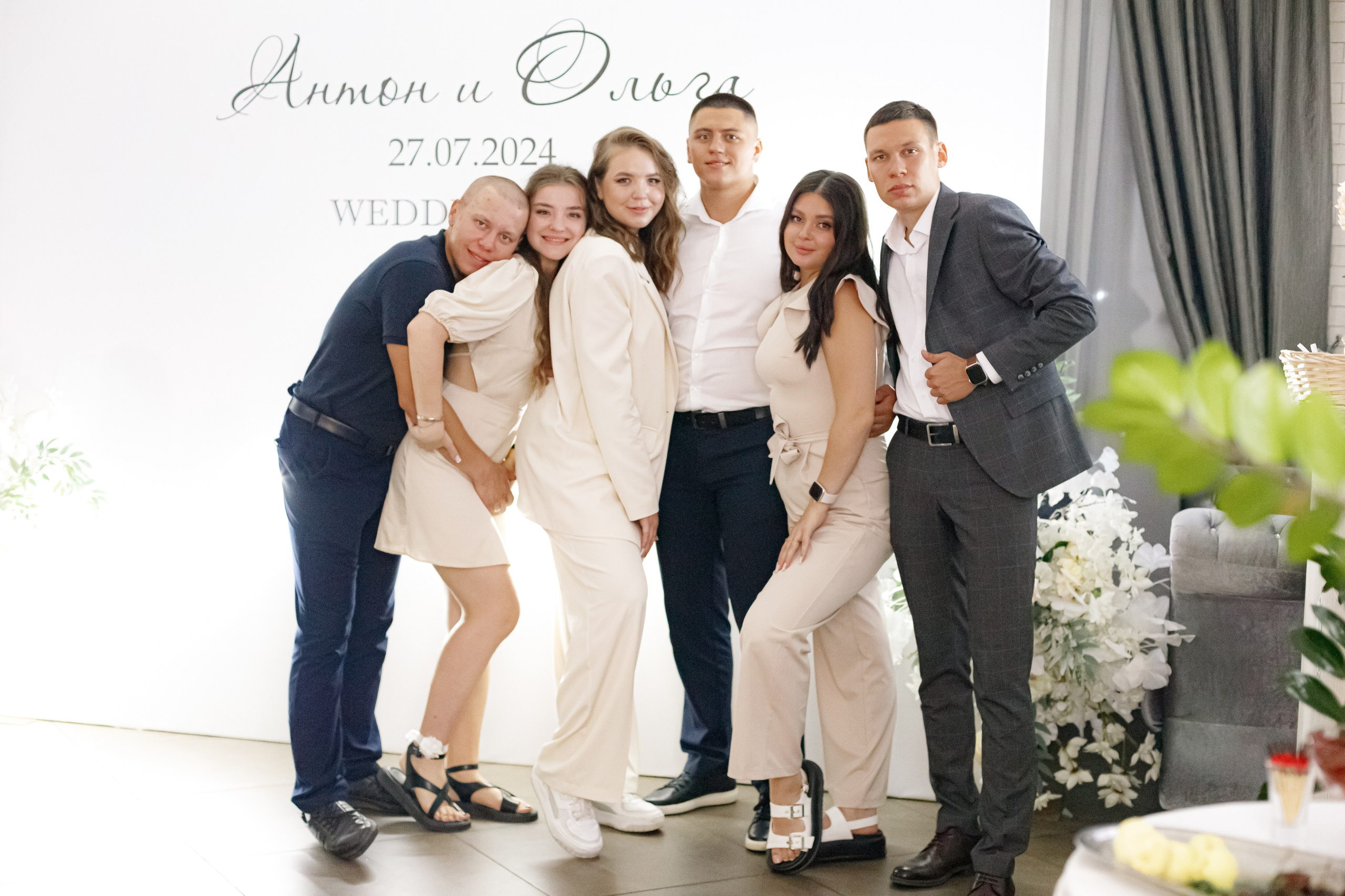 A&O wedding day. Photokarish