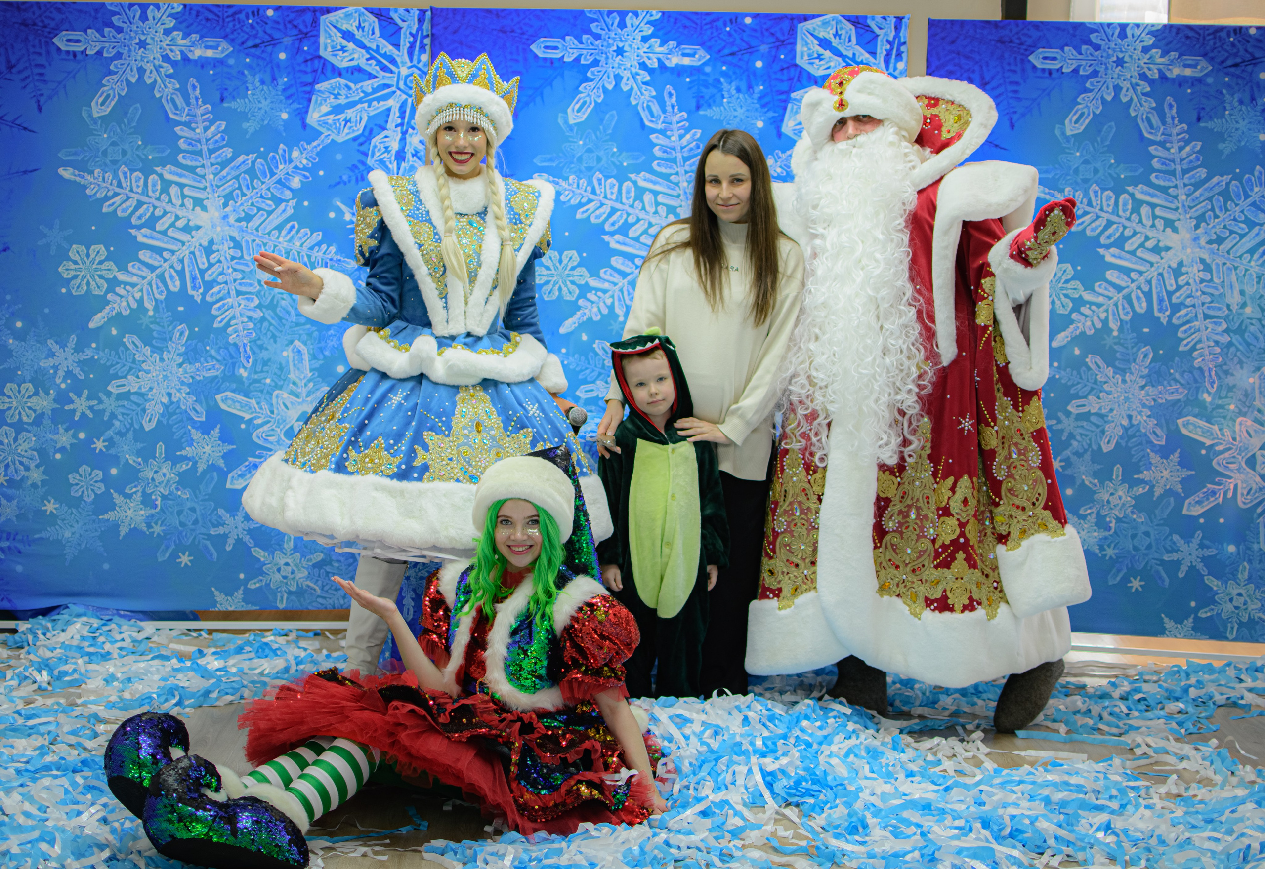 HAPPY NEW YEAR. Photokarish