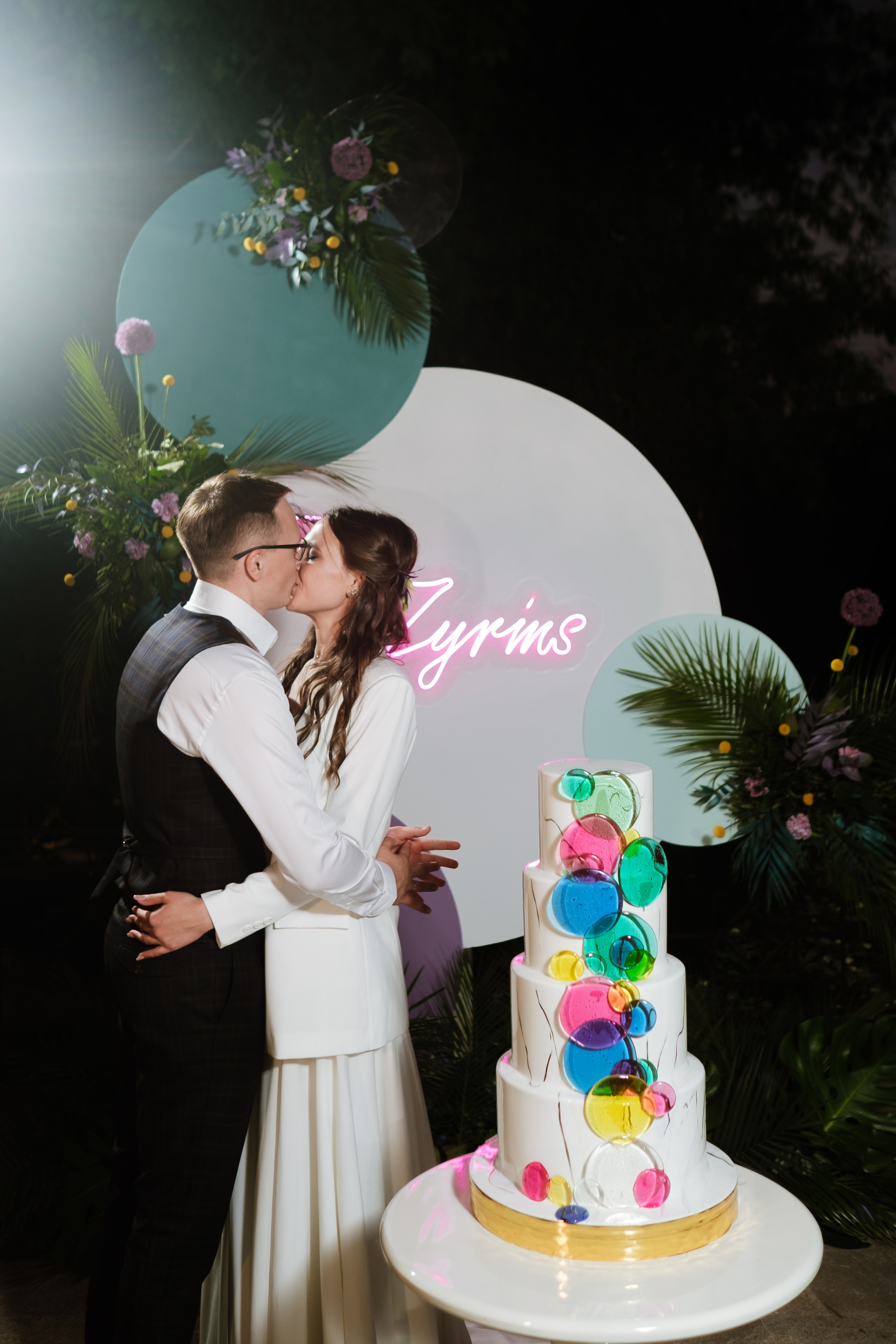 Дима и Юля. Свадебные фотосессии в Москве. Фотограф Сергей Ржевский