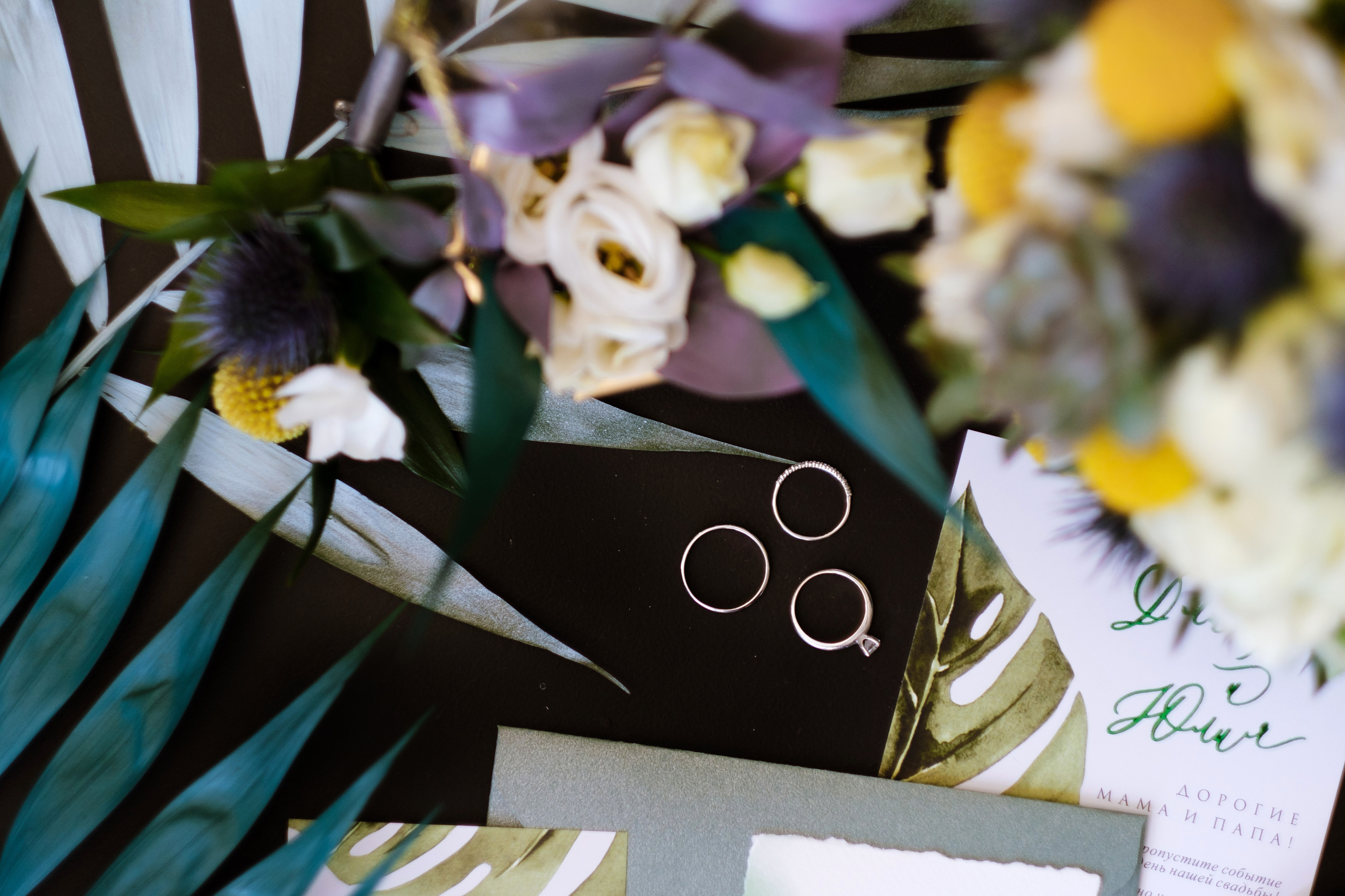 Дима и Юля. Свадебные фотосессии в Москве. Фотограф Сергей Ржевский