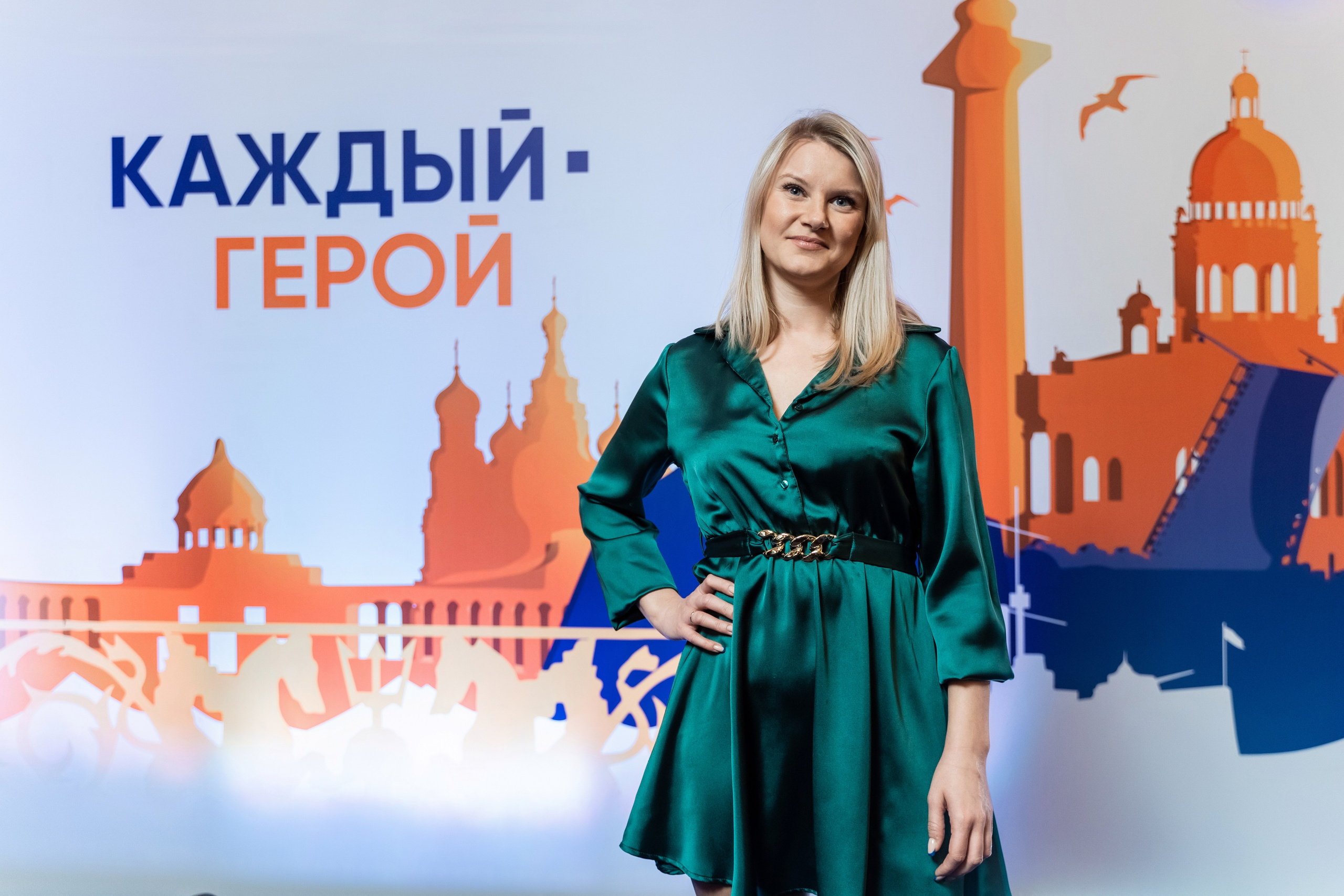 Конференция ПСБ банка. Фотограф и видеограф Евгений Романов Санкт-Петербург