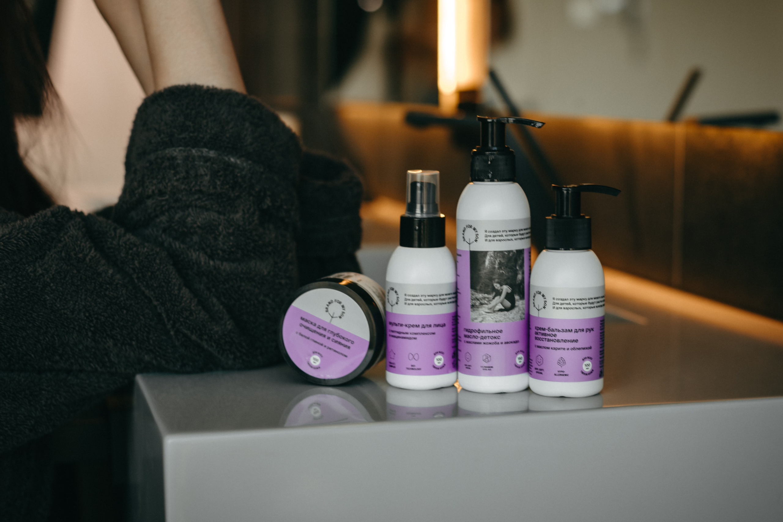 Косметика. Фотограф Яна Савина