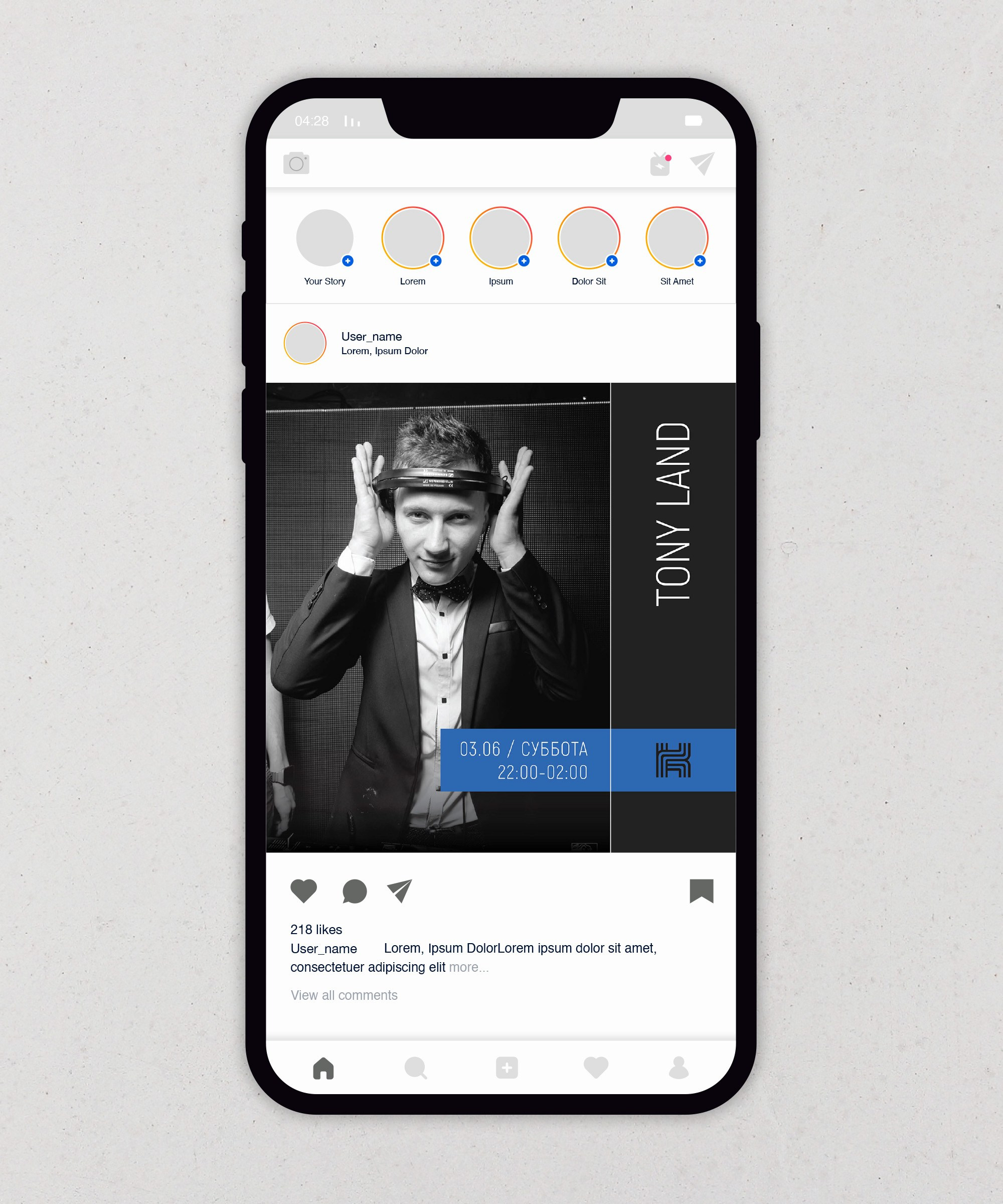 оформление афиши для бара / ночного клуба в соц сетях