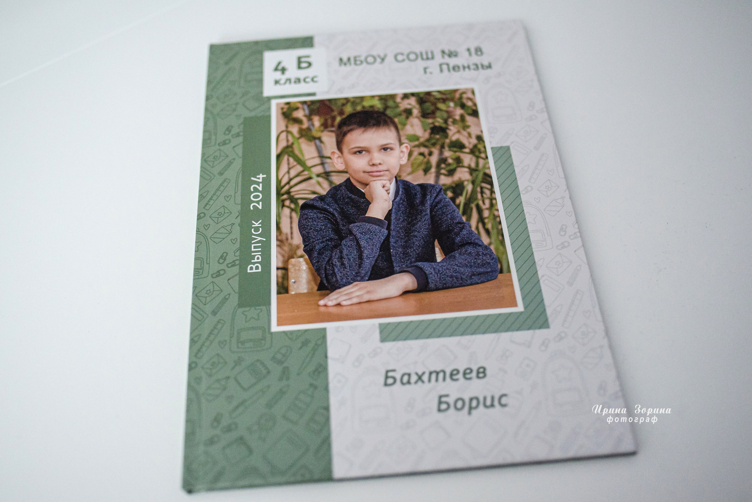 Фотокниги. Семейный и детский фотограф в Пензе Ирина Зорина