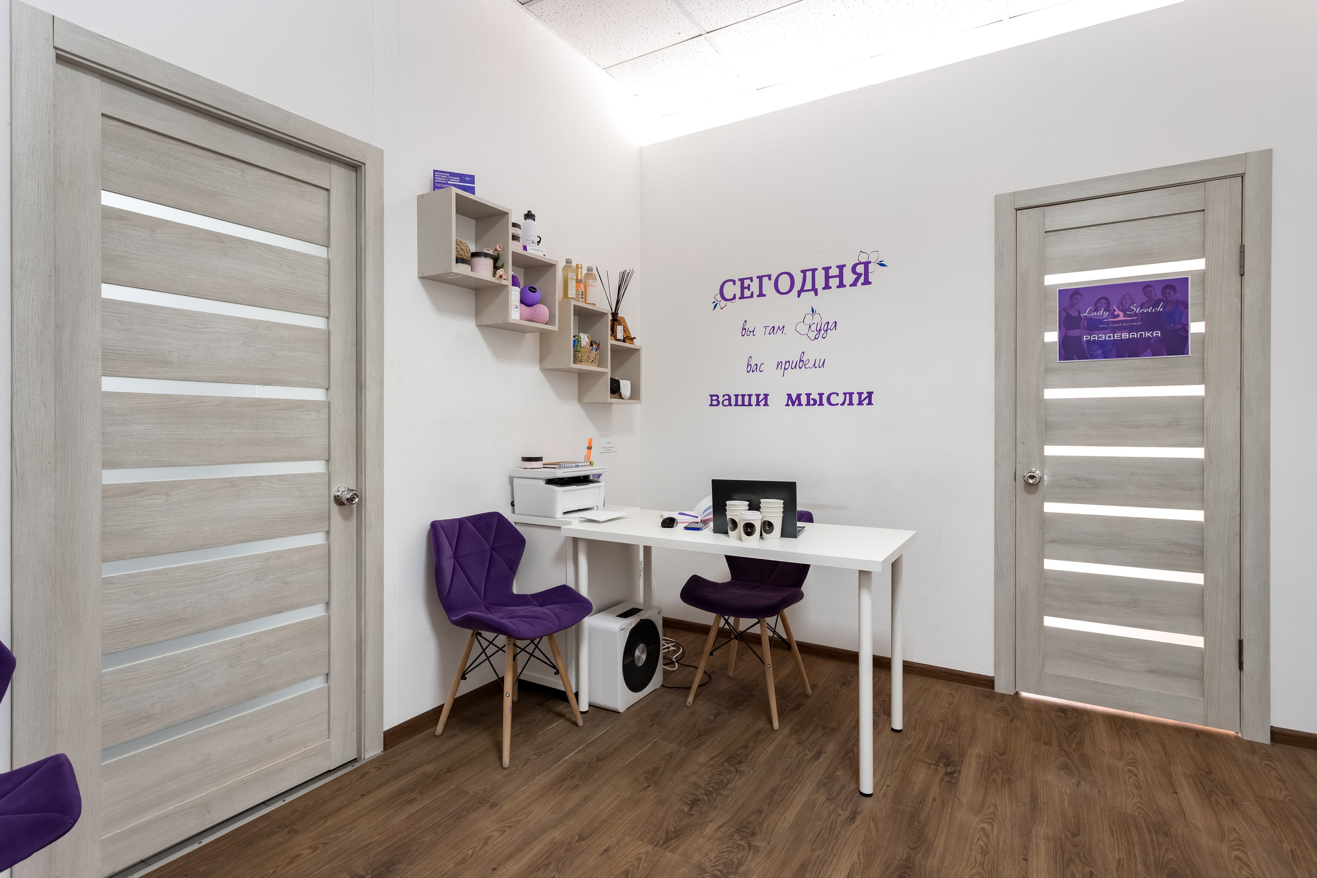 Студия растяжки Lady Stretch. Интерьеры, Контент, Портреты | Фотограф в Москве Дани Терно