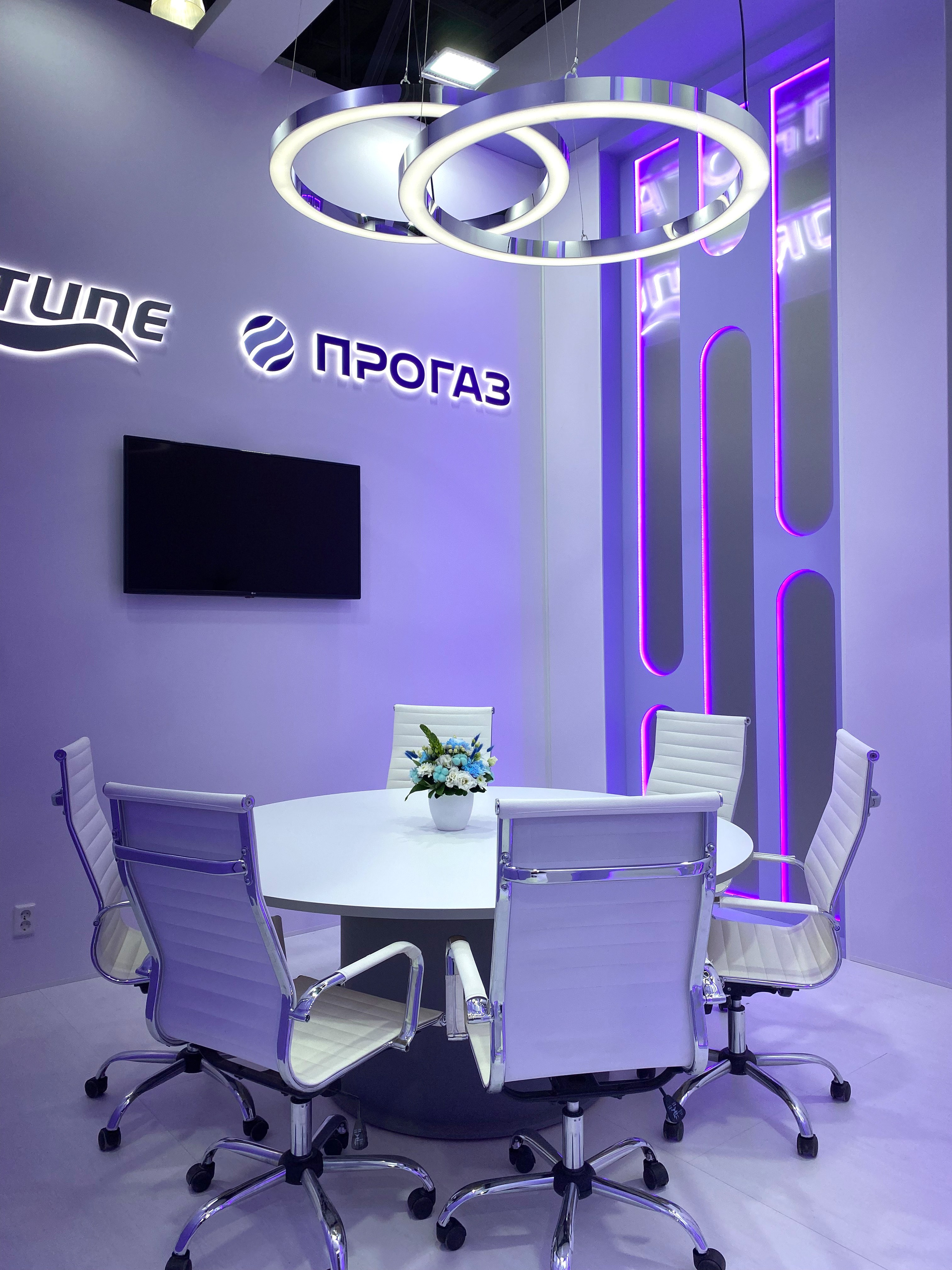 Дизайн и реализация стенда ПРОГАЗ. НЕФТЕГАЗ 2026. Выставочные стенды. Студия интерьера