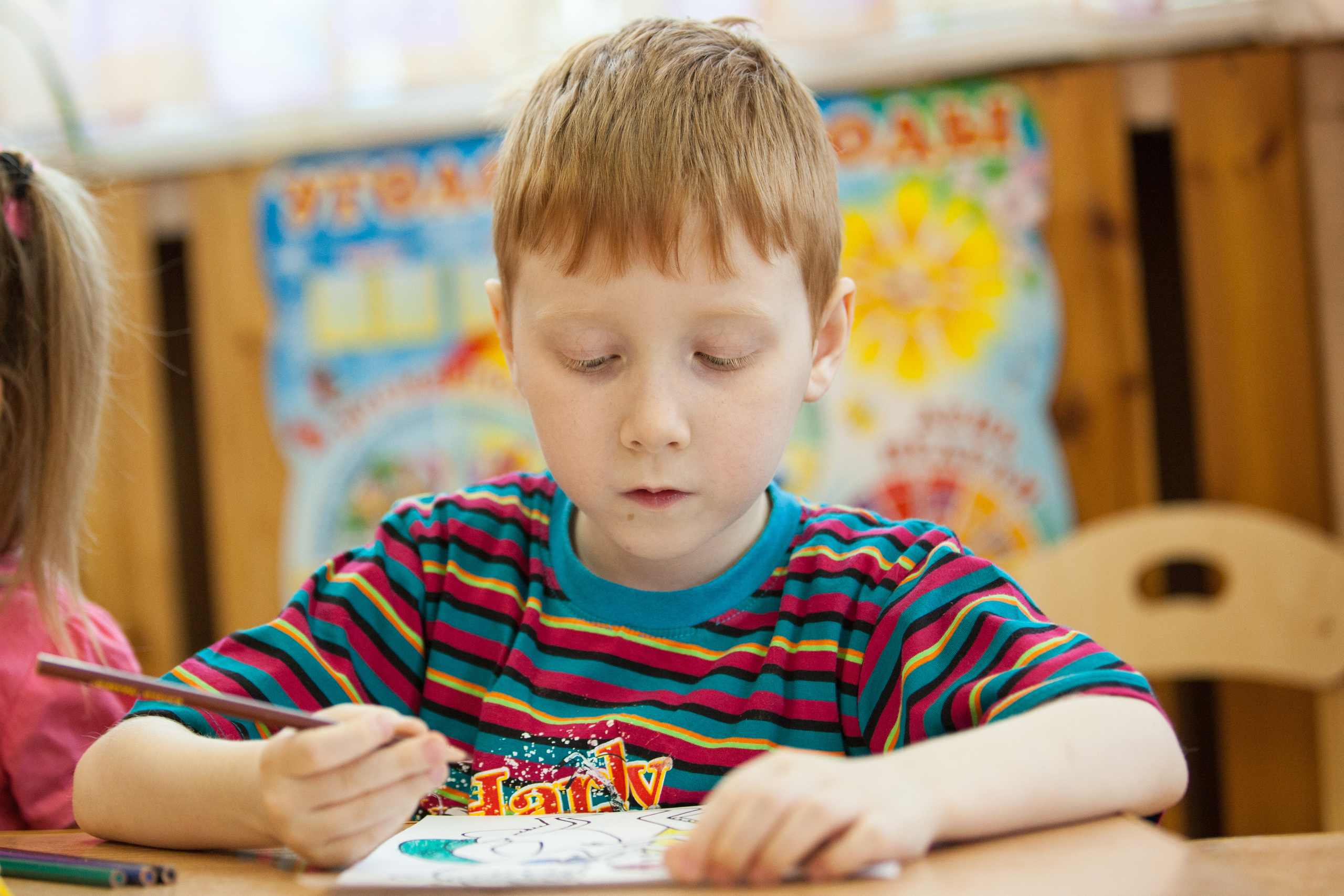 Детский сад. Выпускной альбом Самара