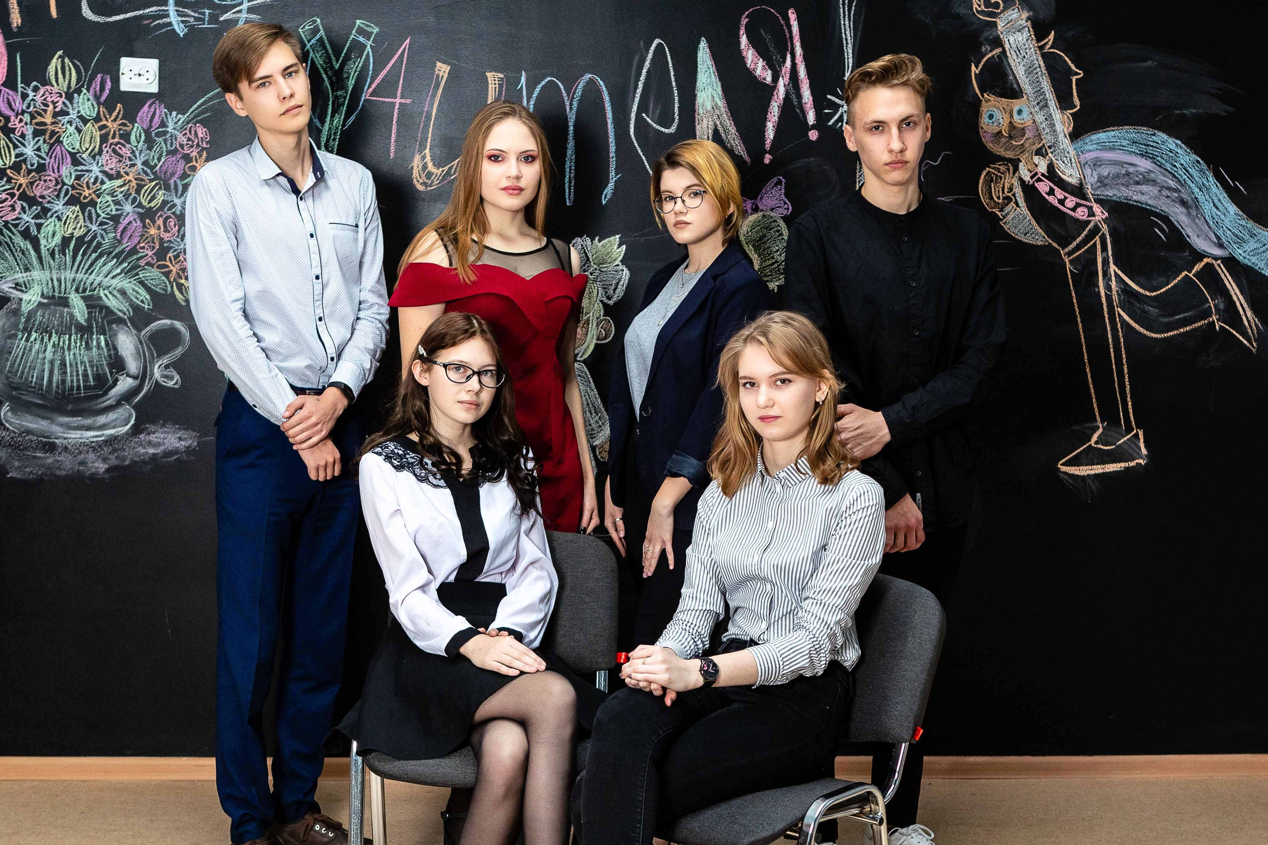 Старшие классы. Выпускной альбом Самара