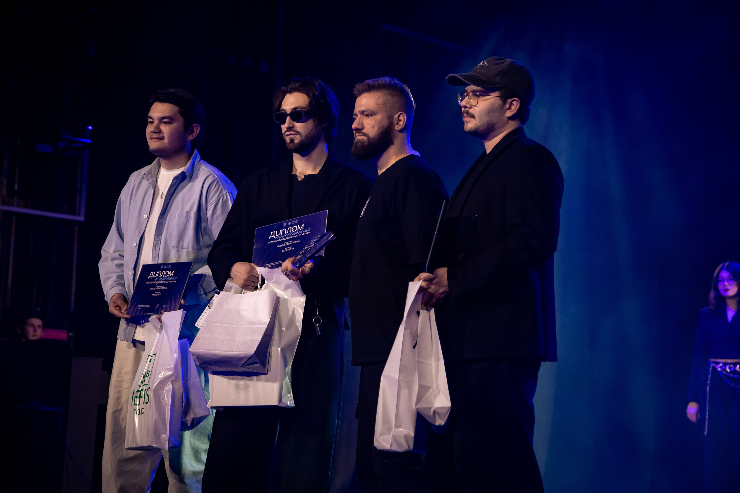 II Медиапремия «Поток». Репортажный и портретный фотограф Казань / Горячих Полина