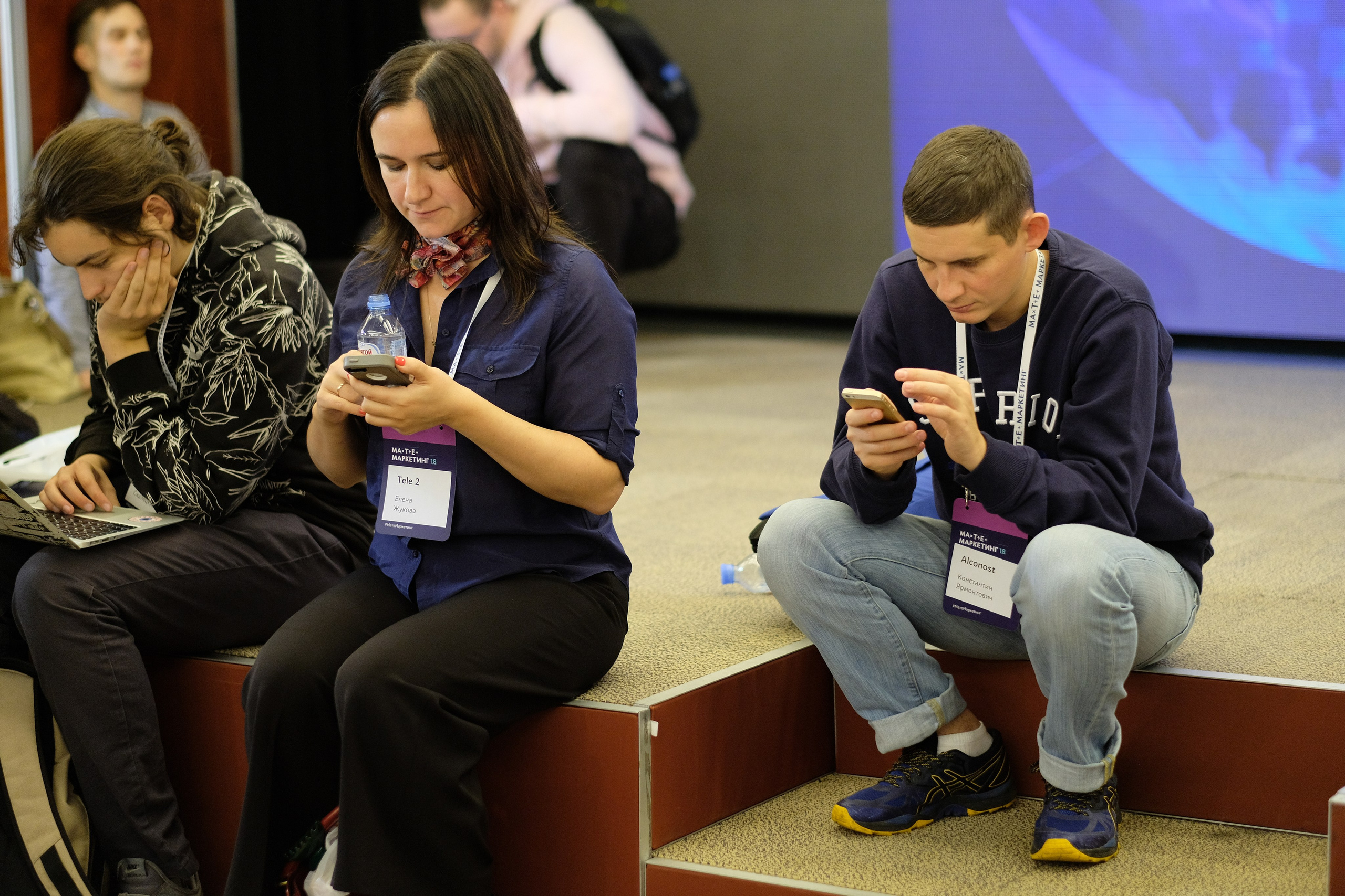 Матемаркетинг — 7 ноября 2018. Фотобанк Матемаркетинг