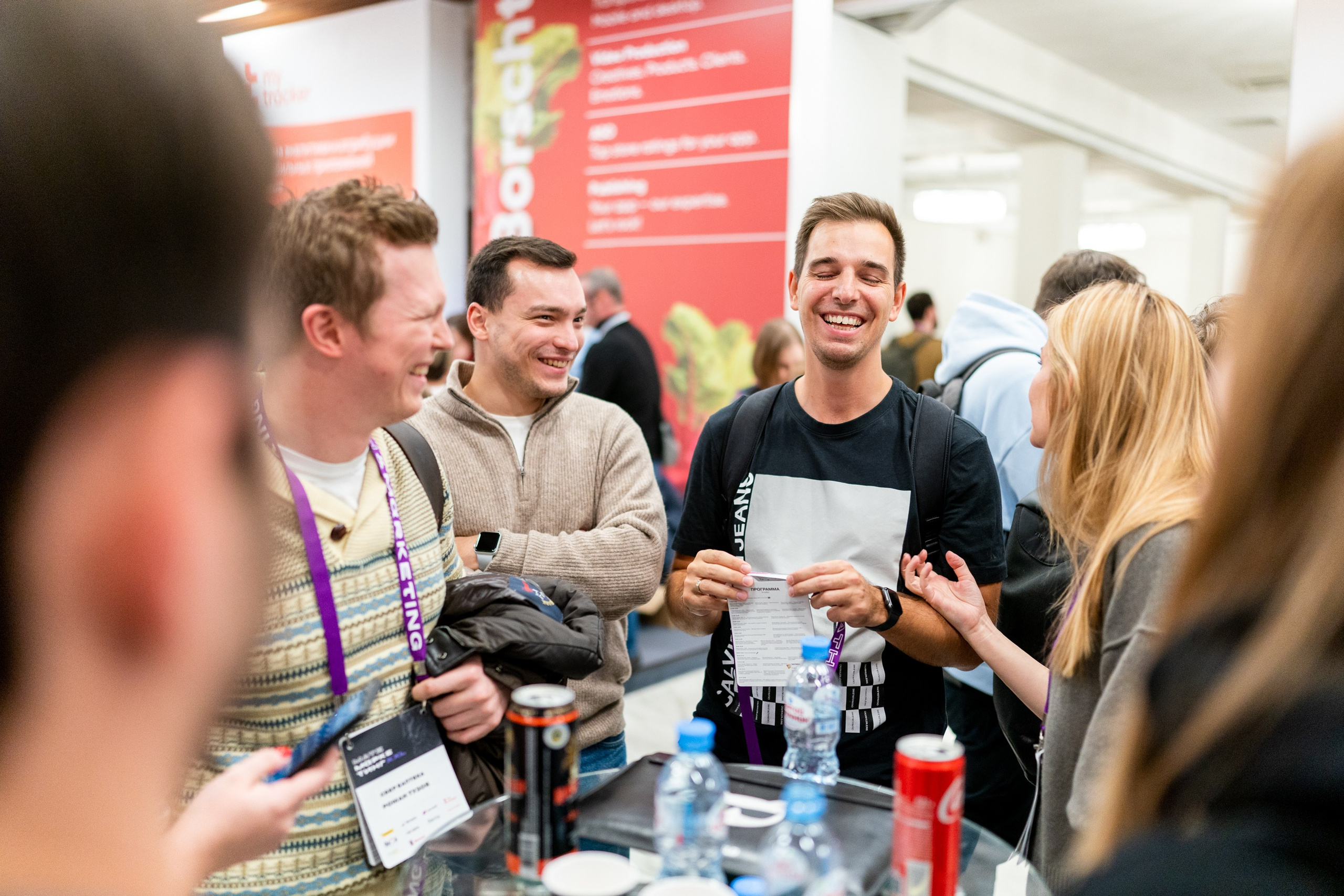 Матемаркетинг — 18–19 ноября 2021. Фотобанк Матемаркетинг