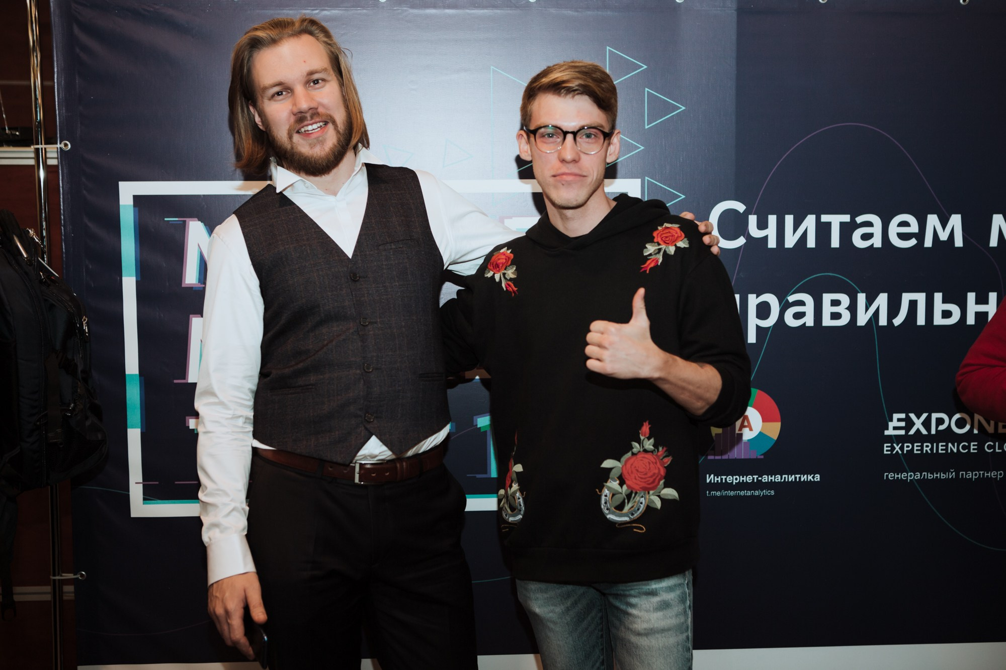 Матемаркетинг — 7 ноября 2018. Фотобанк Матемаркетинг