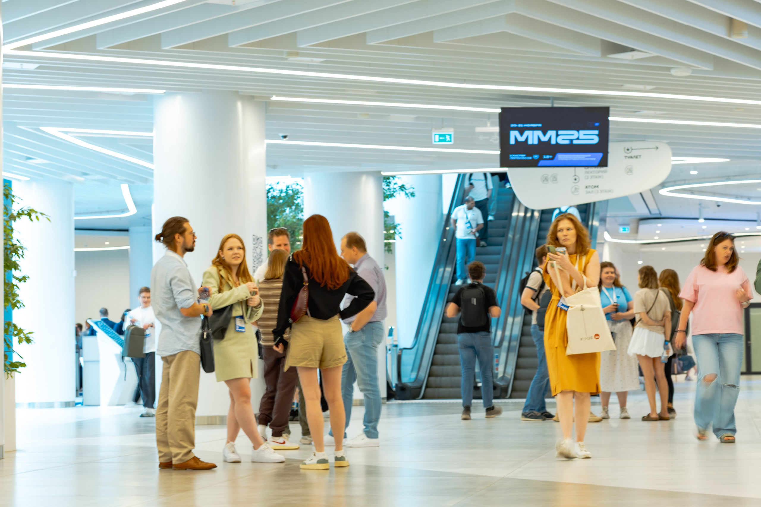 Aha! — 29–30 мая 2025. Фотобанк Матемаркетинг