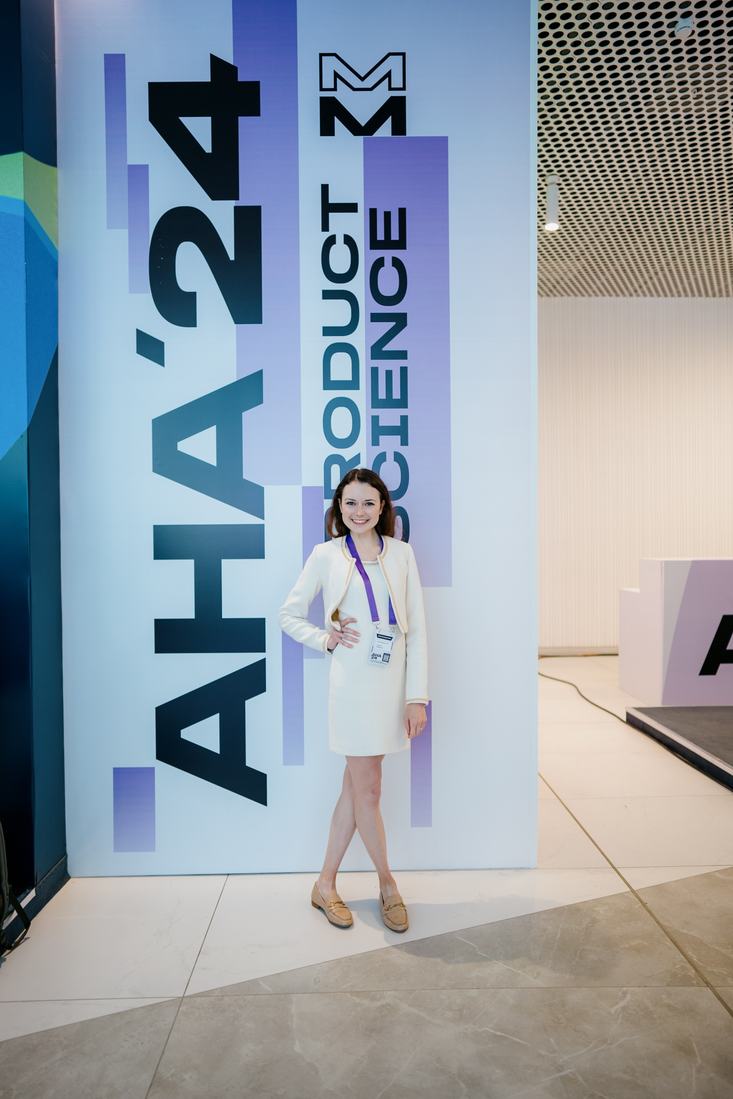 Aha! — 6 июня 2024. Фотобанк Матемаркетинг