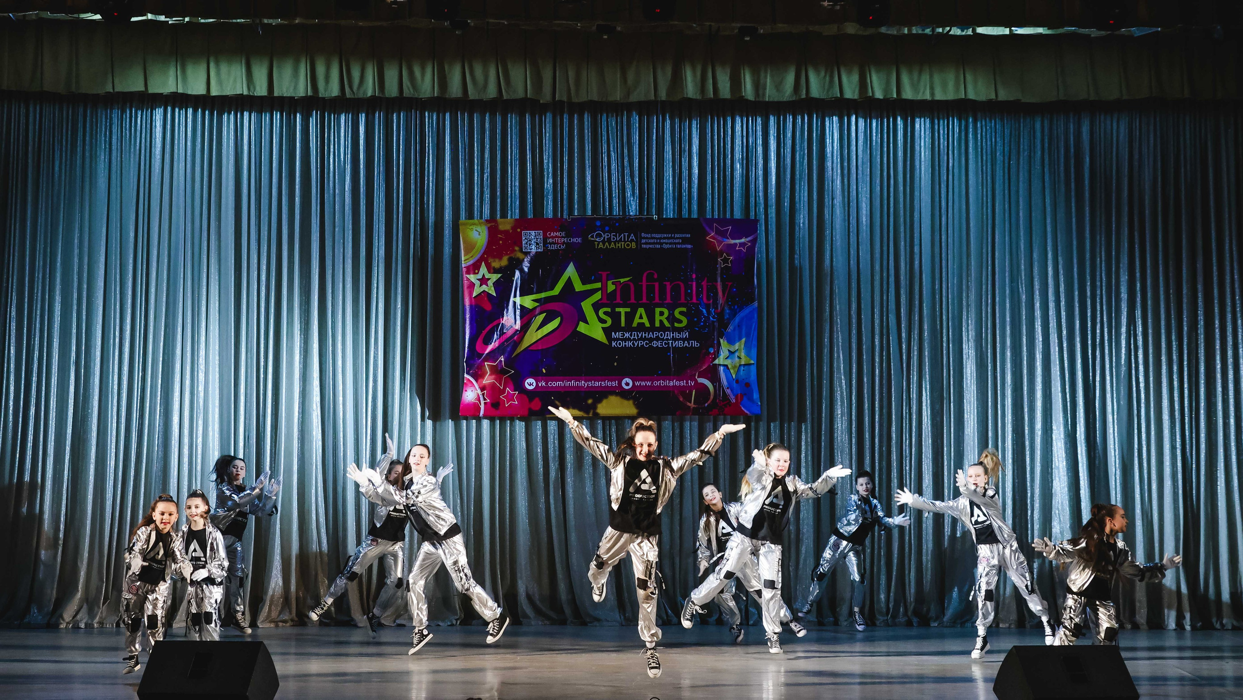 Фестивали. Фотограф в Сочи, Краснодаре и Ростове на Дону