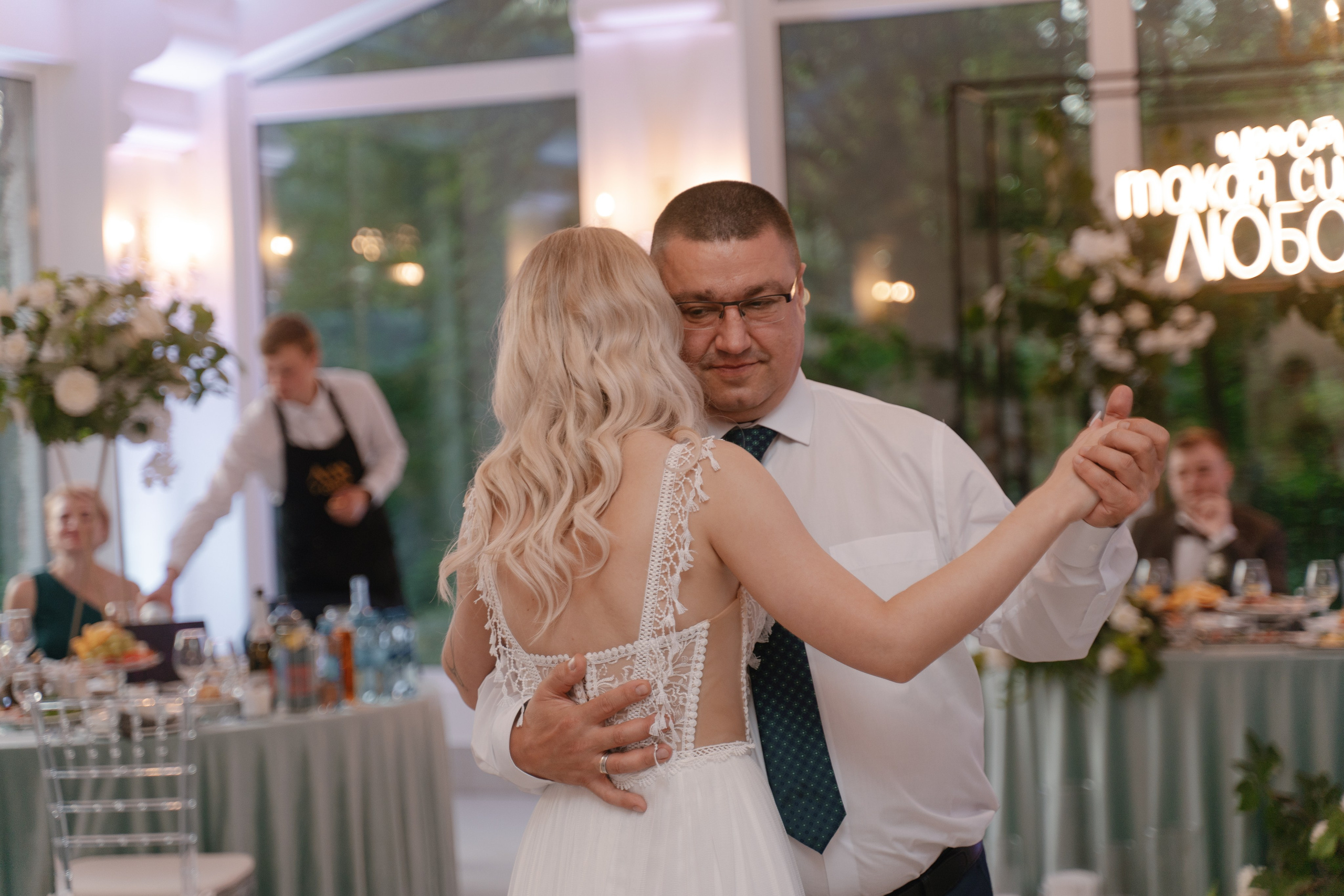 1. Свадебный фотограф — Наталья Фед СПб/Москва