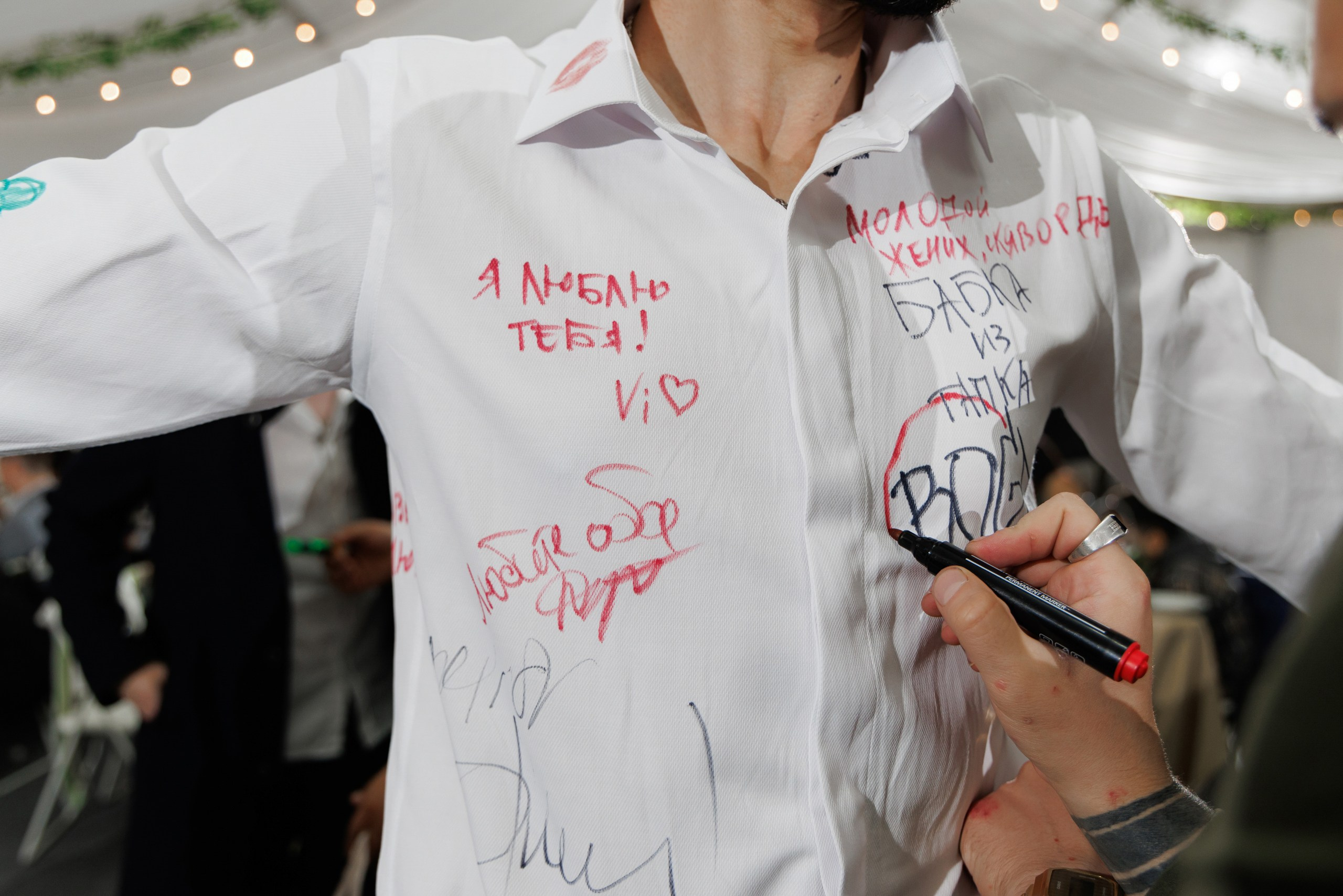 Дмитрий и Виктория (27-07-2024)