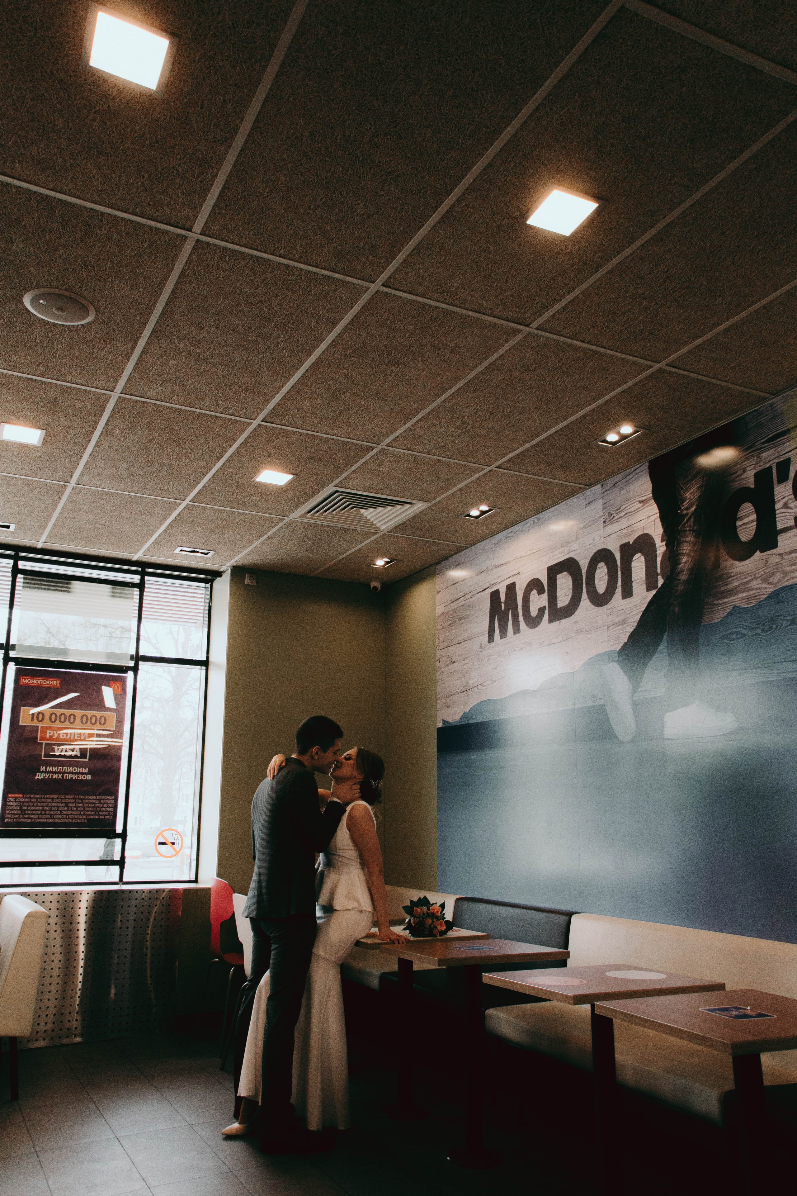 Маша и Гриша. Свадебный фотограф в Санкт-Петербурге Рина Евтеева