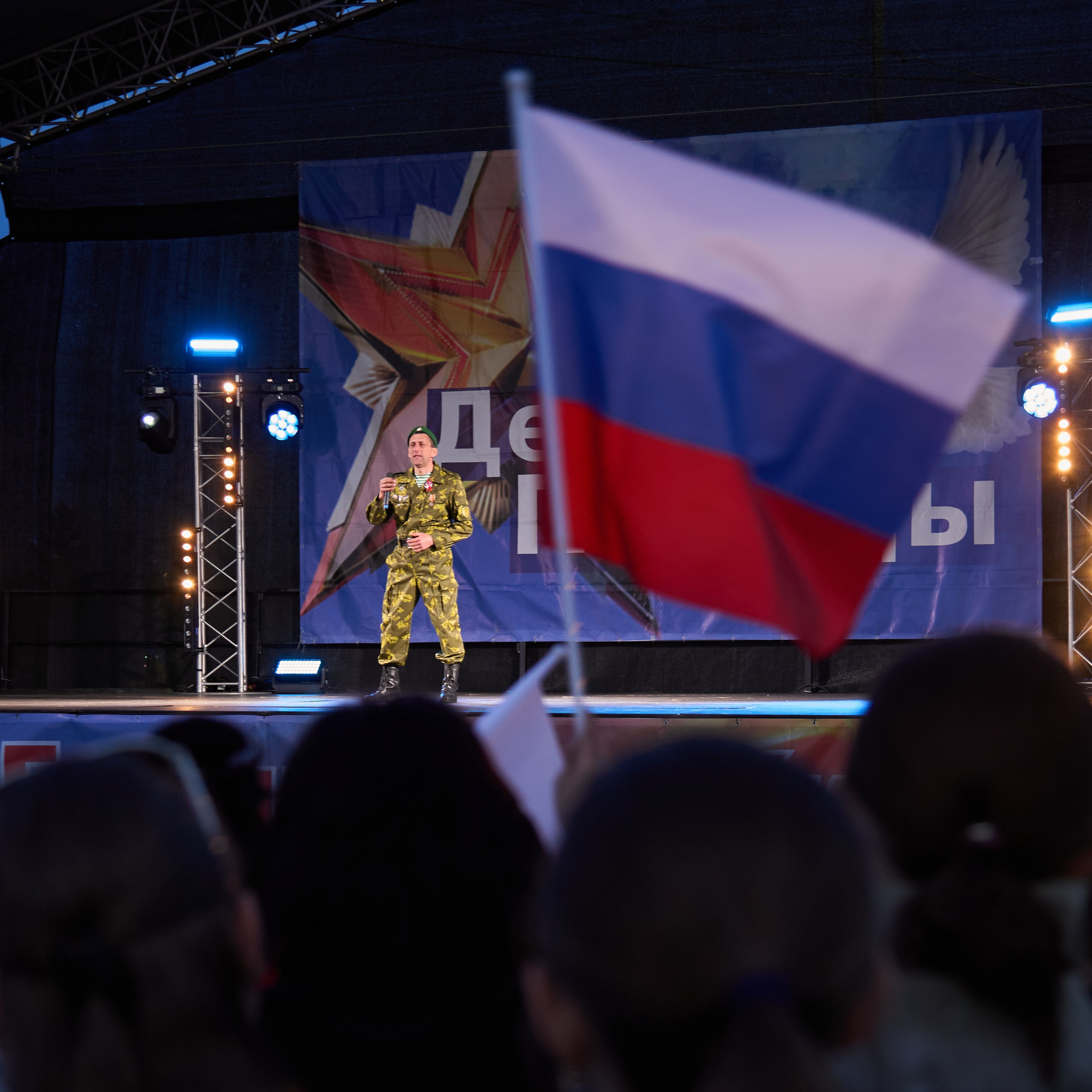 Празднование Дня победы 2024 в г. Ленинск-Кузнецкий. [fXph] Фотограф Масликов Илья. Съёмка мероприятий в Ленинске-Кузнецком