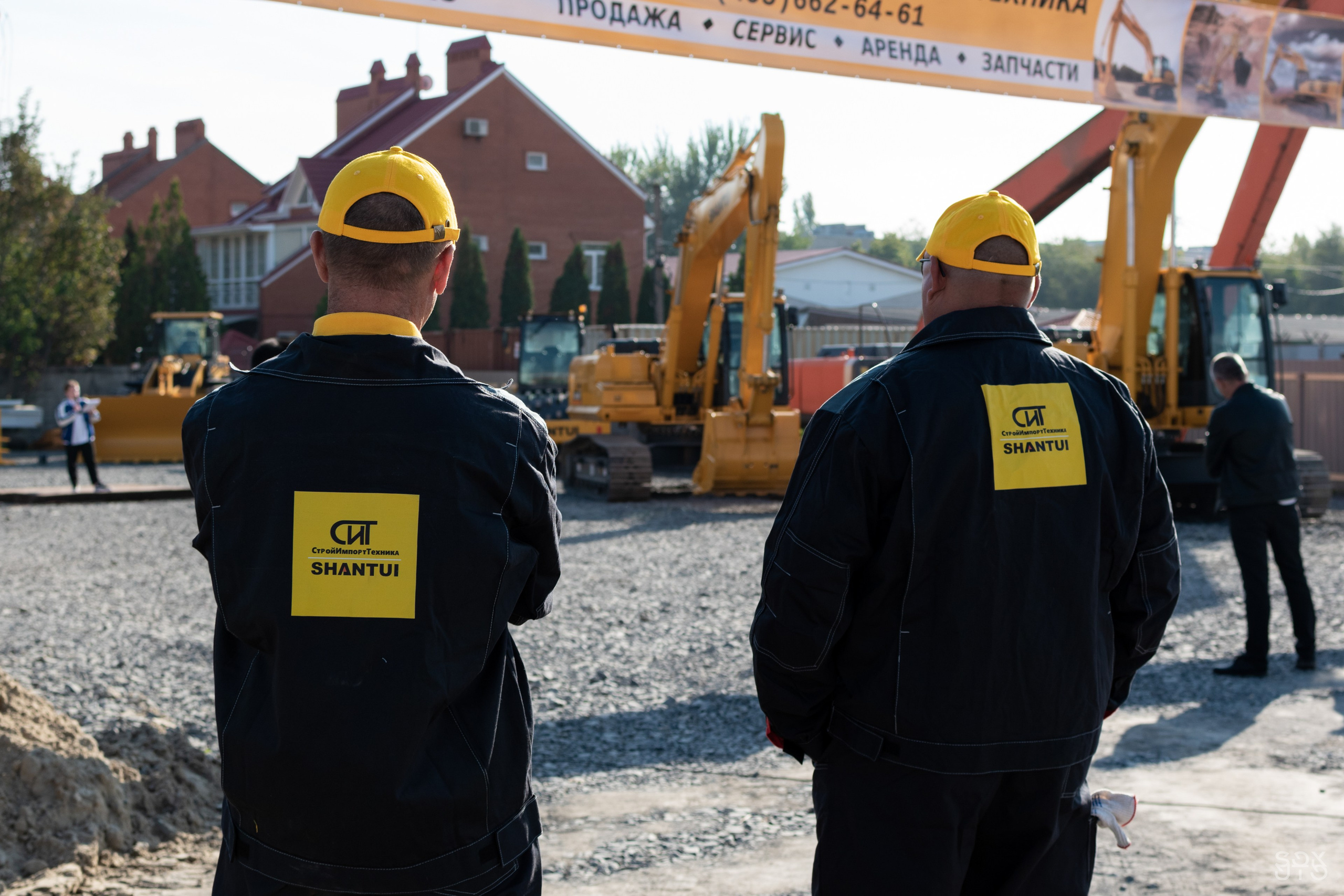 Строительная компания SHANTUI