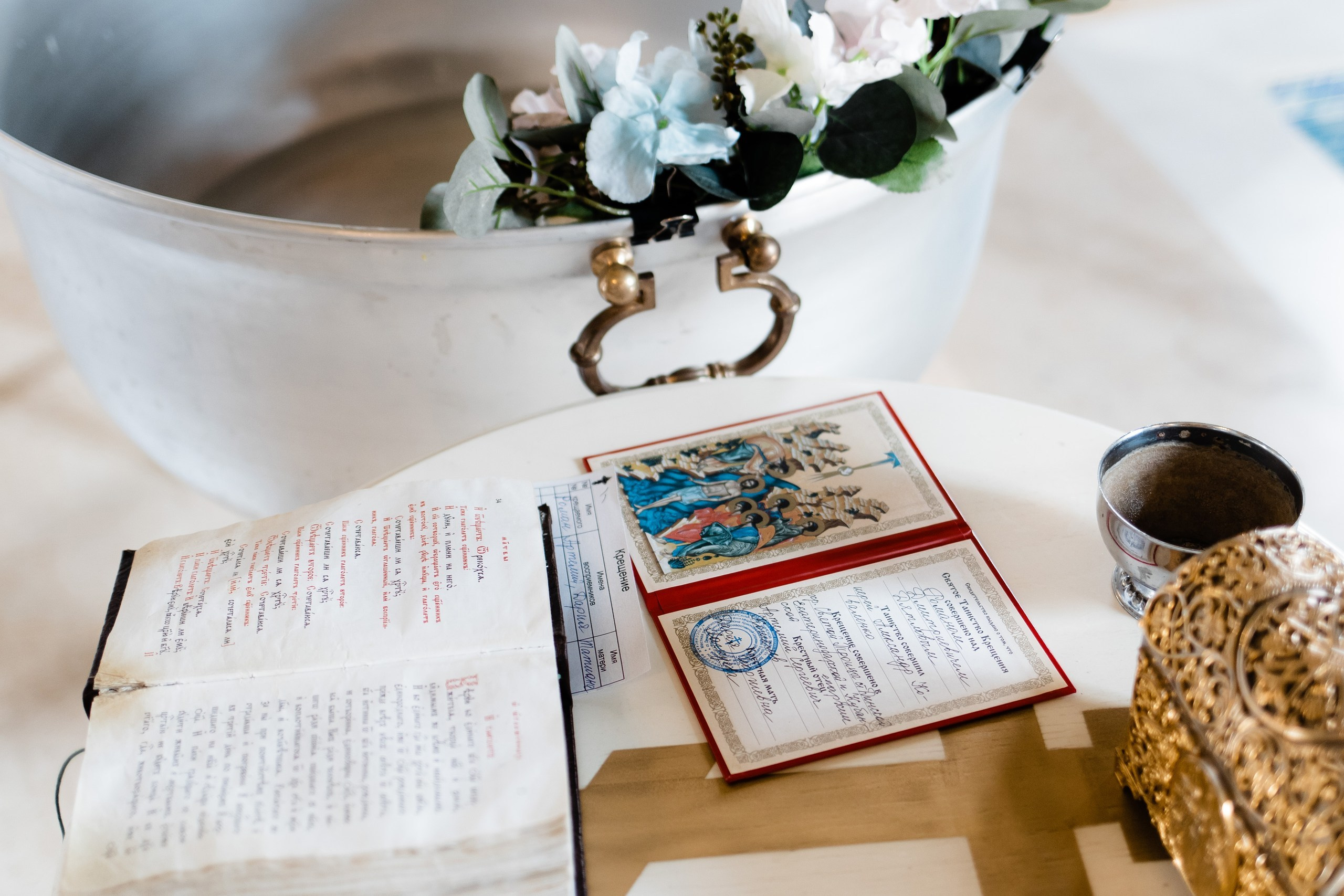 Таинство Крещение Романа. Свадебный и семейный фотограф