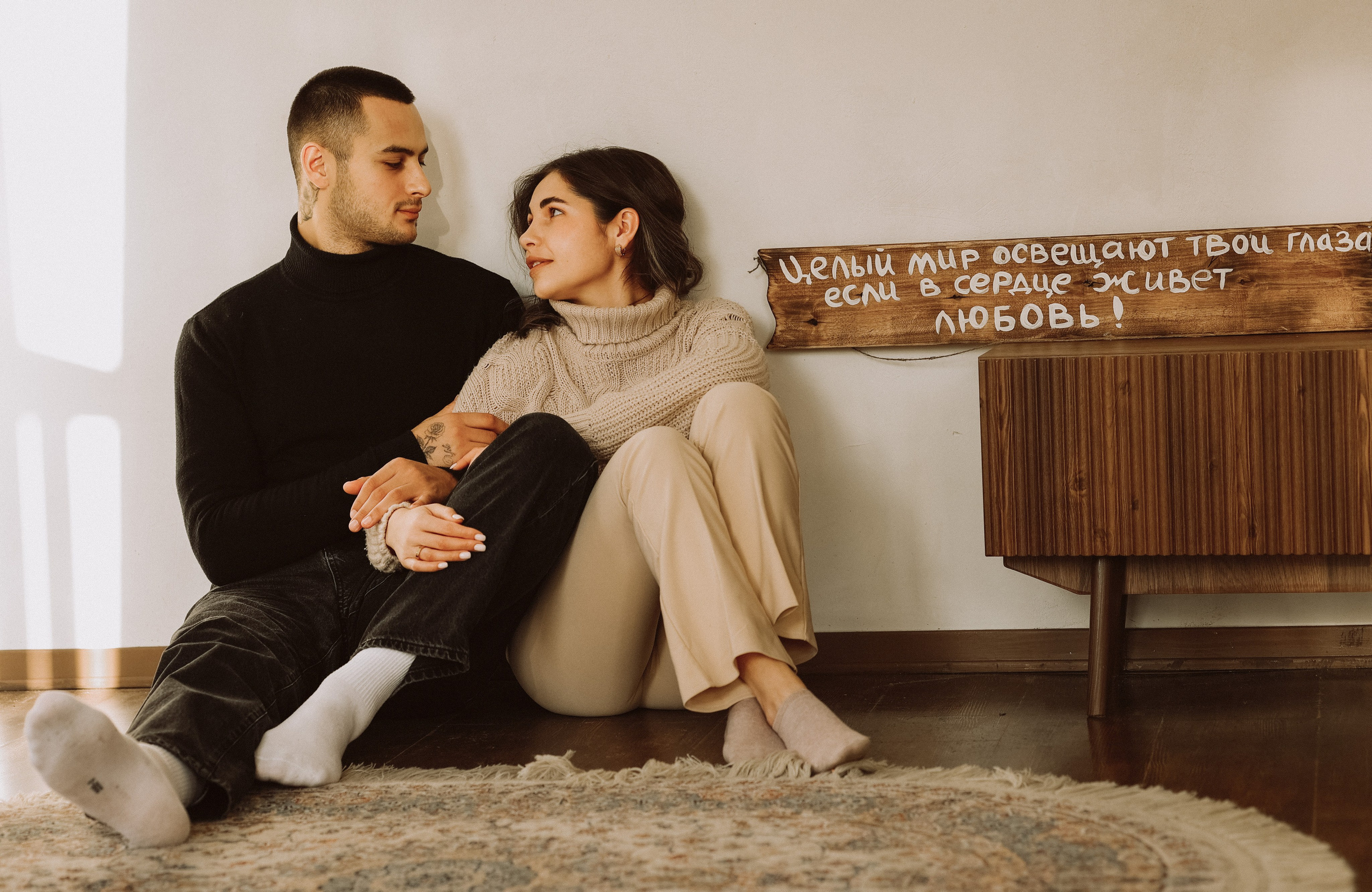 История о любви. Семейный фотограф Колосова Полина