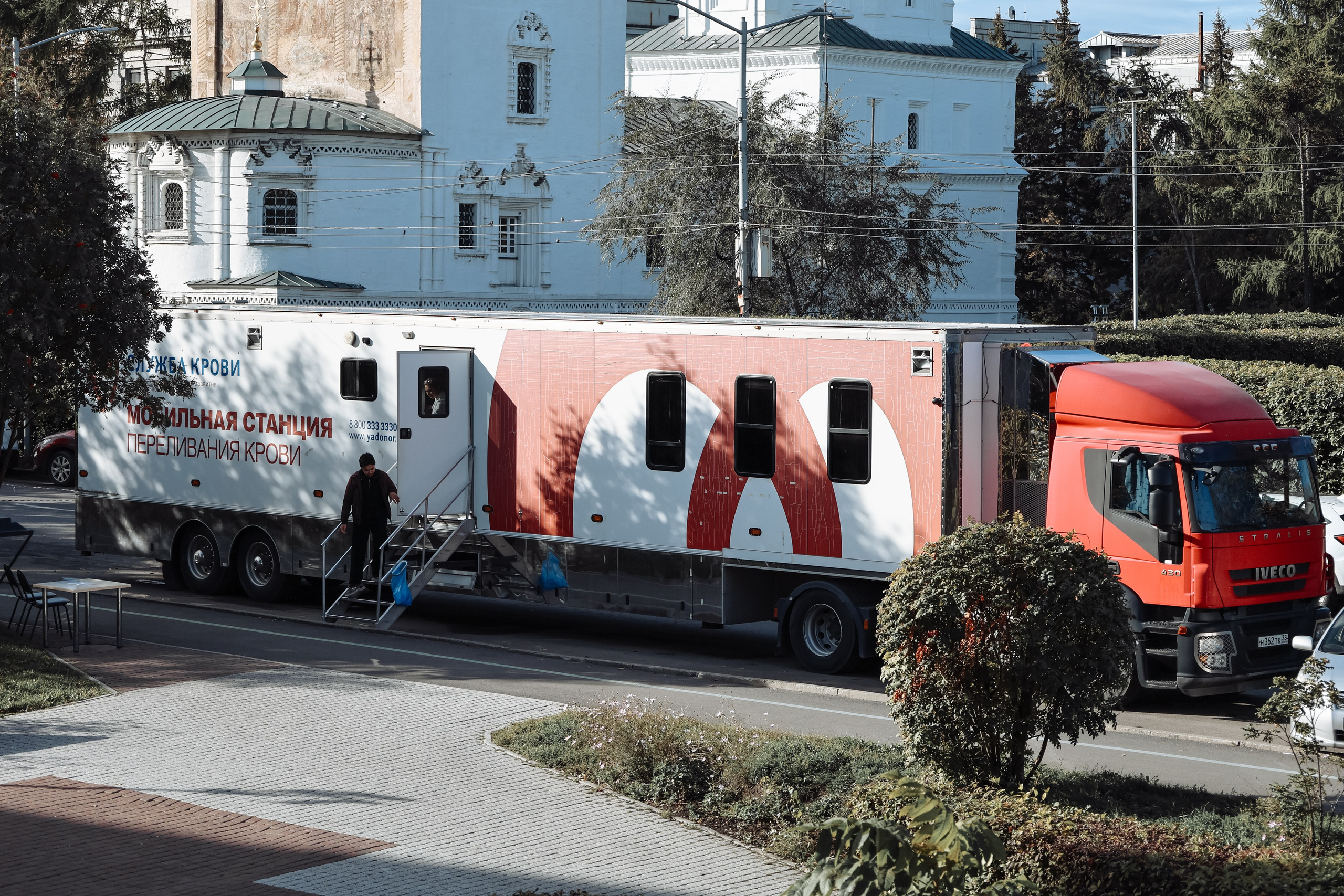 Акция Православный донор, 28 сентября 2026. Семейный и церковный фотограф в Иркутске НАТАЛЬЯ УСОЛЬЦЕВА