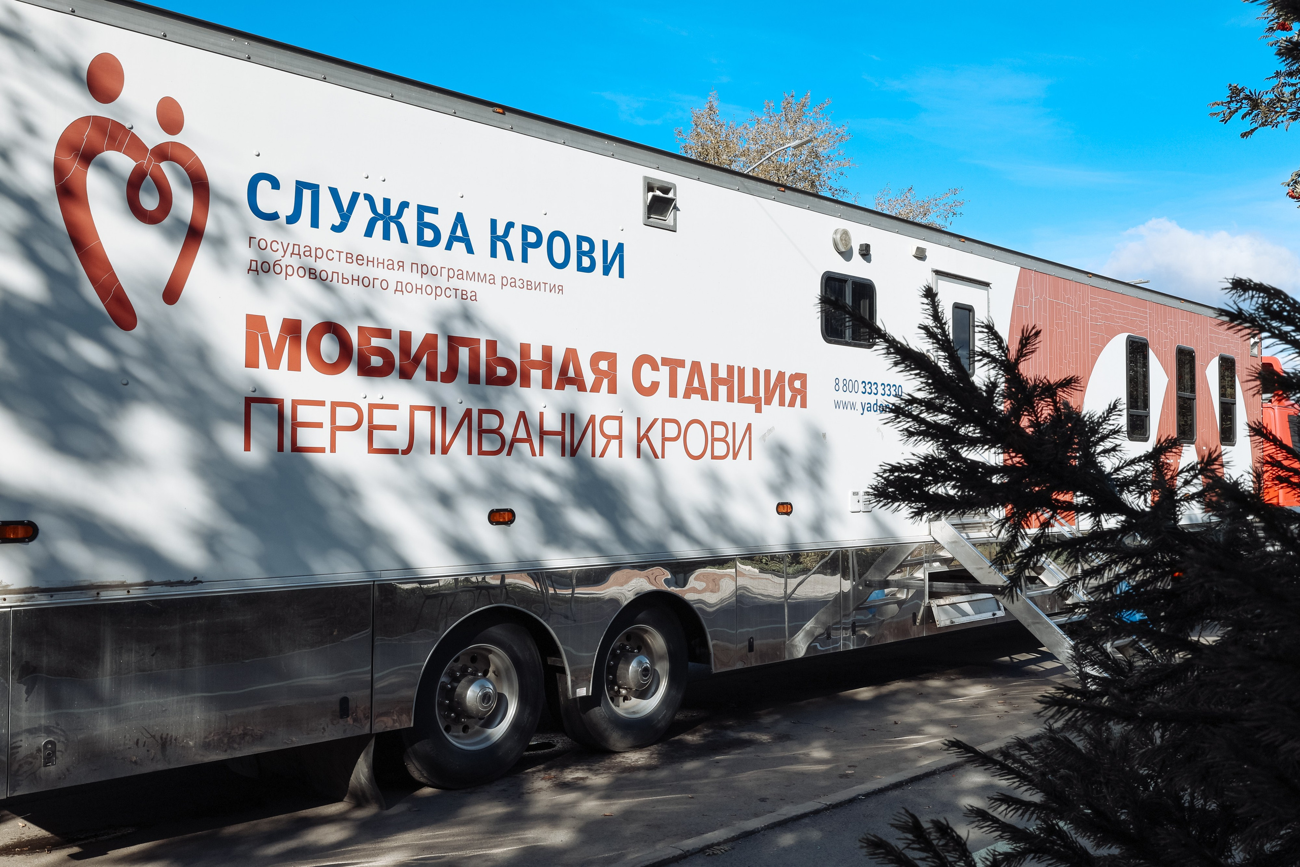 Акция Православный донор, 28 сентября 2026. Семейный и церковный фотограф в Иркутске НАТАЛЬЯ УСОЛЬЦЕВА