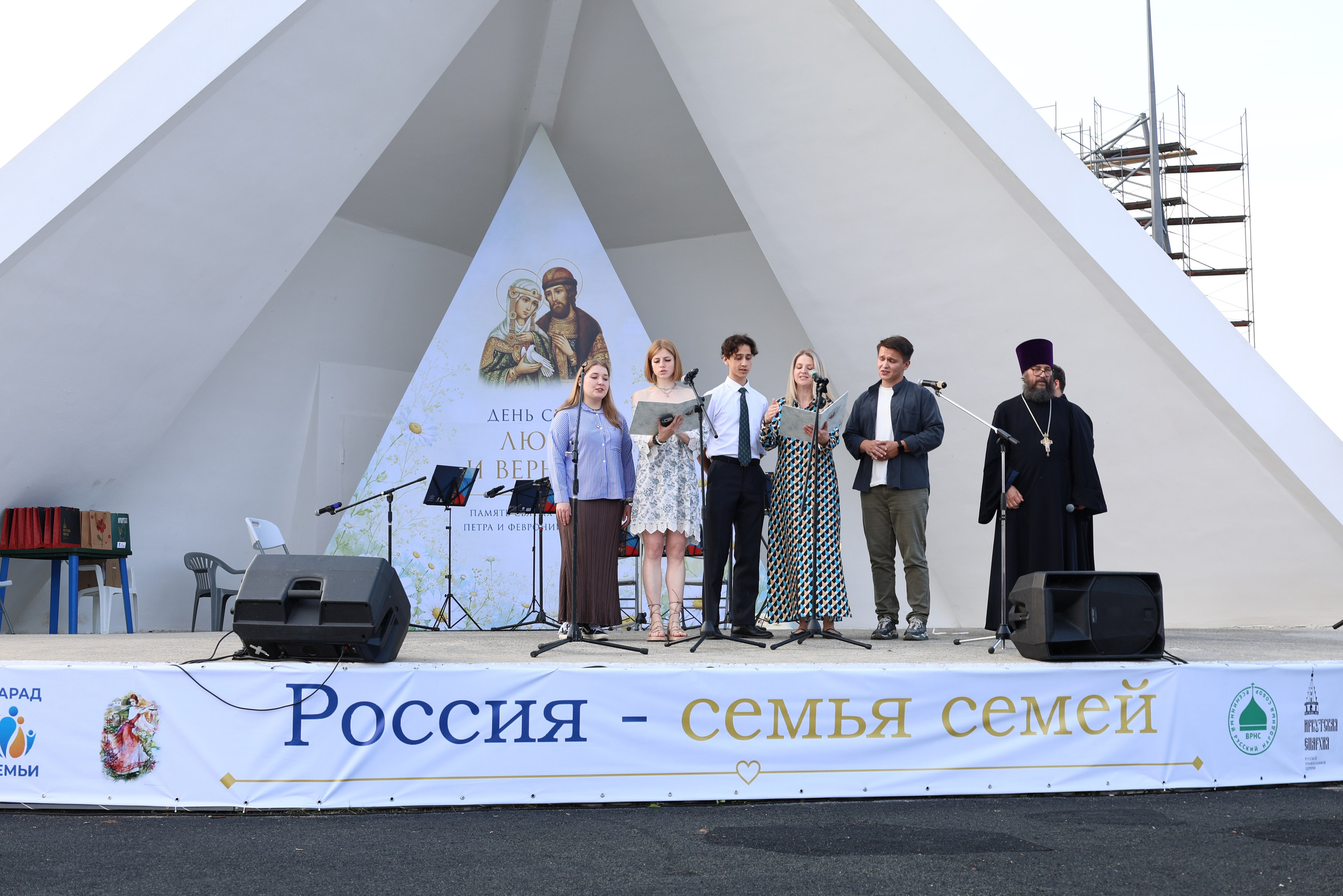 Парад семей, 9 июля 2026. Семейный и церковный фотограф в Иркутске НАТАЛЬЯ УСОЛЬЦЕВА
