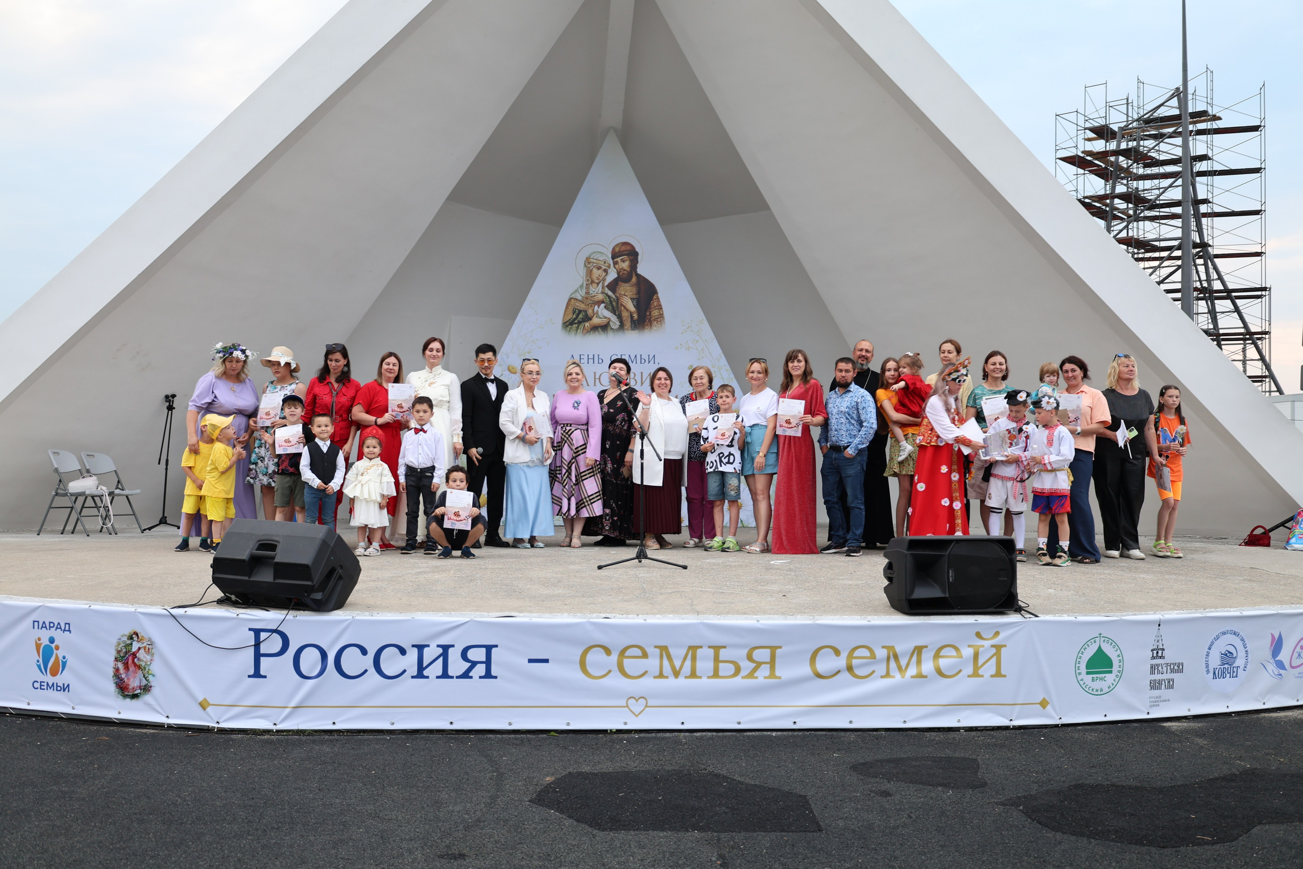 Парад семей, 9 июля 2026. Семейный и церковный фотограф в Иркутске НАТАЛЬЯ УСОЛЬЦЕВА