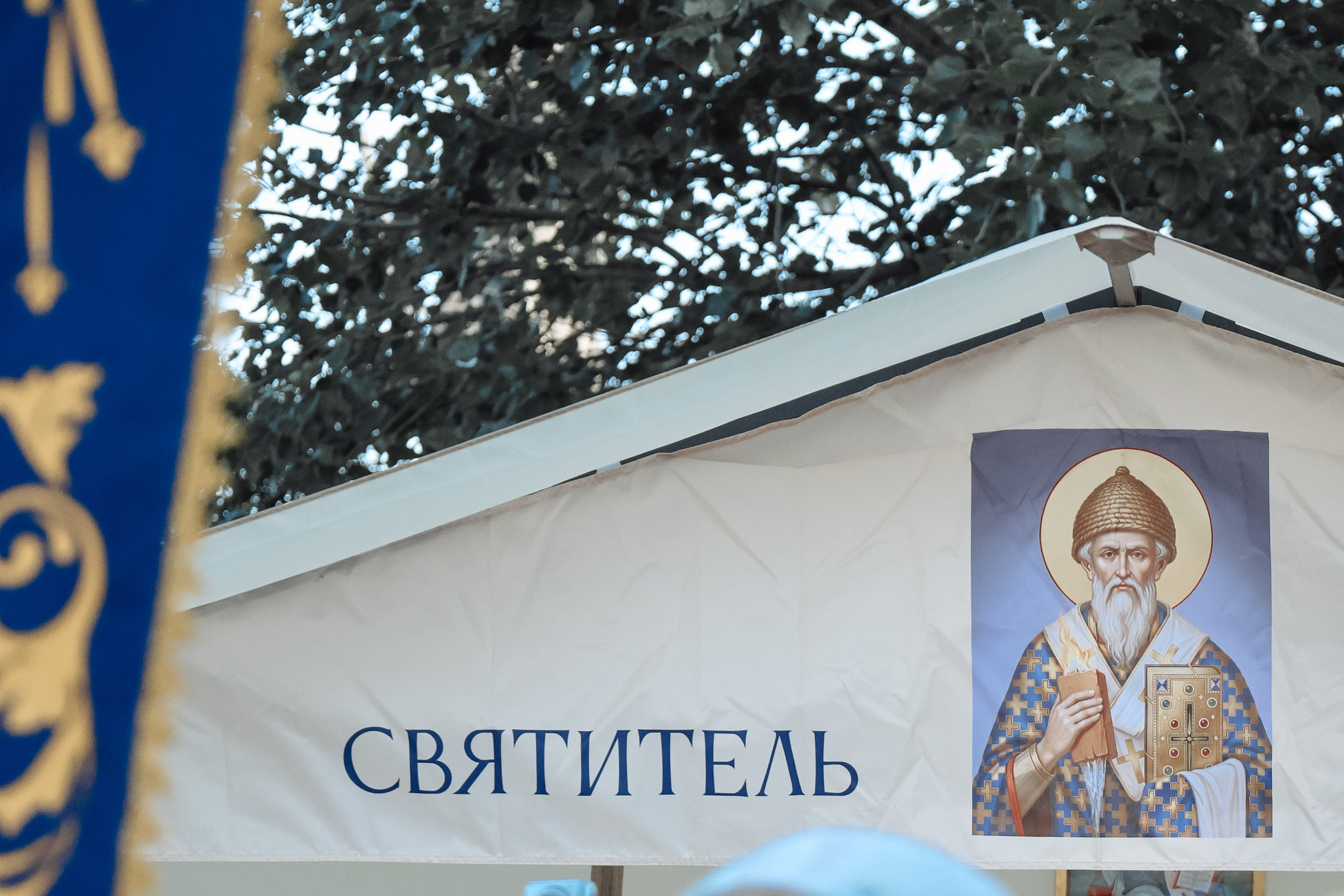 Крестный ход и общегородская Божественная литургия, Иркутск, 6 сентября 2026. Семейный и церковный фотограф в Иркутске НАТАЛЬЯ УСОЛЬЦЕВА