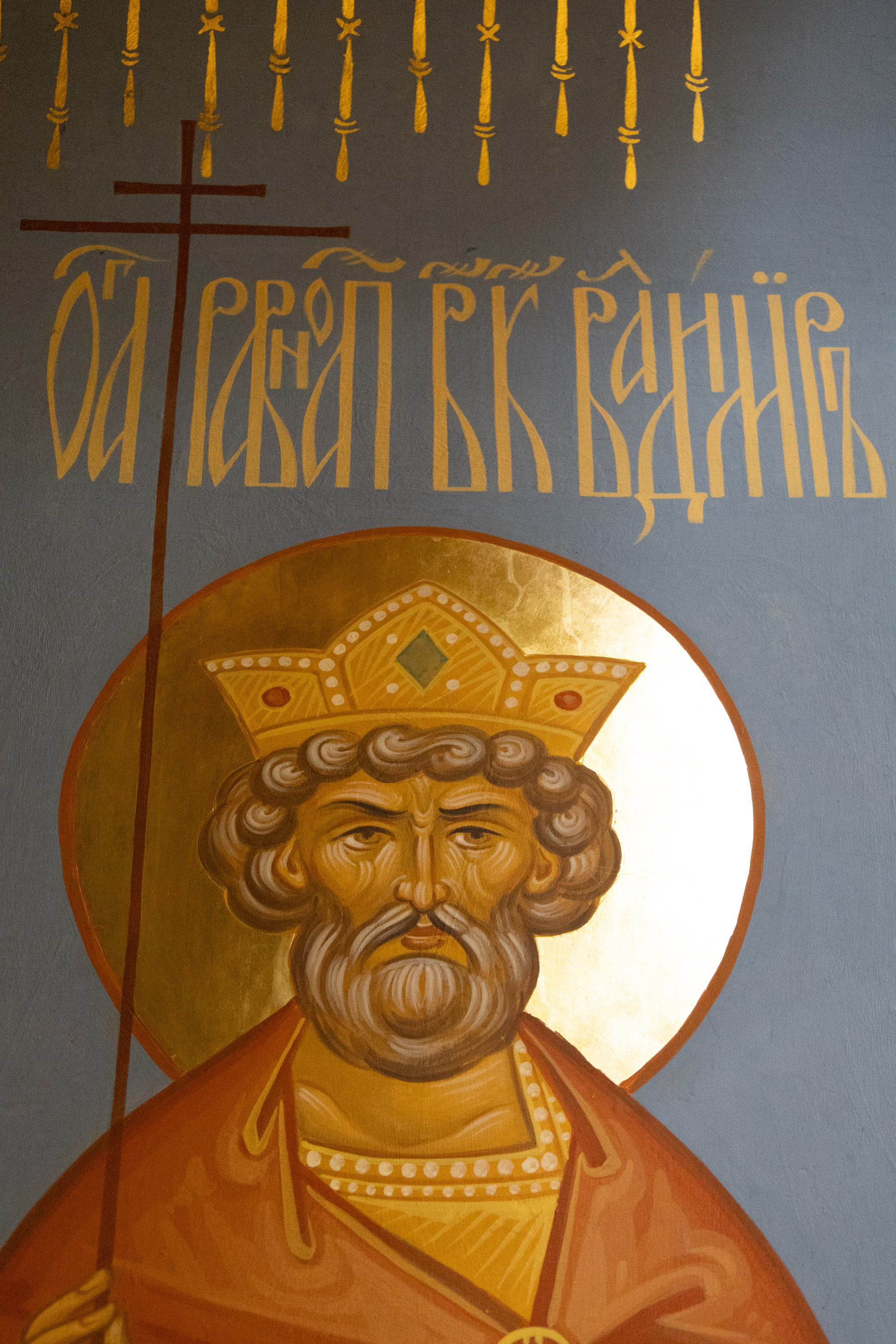 Божественная литургия в день памяти равноапостольного великого князя Владимира, 28 июля 2026. Семейный и церковный фотограф в Иркутске НАТАЛЬЯ УСОЛЬЦЕВА