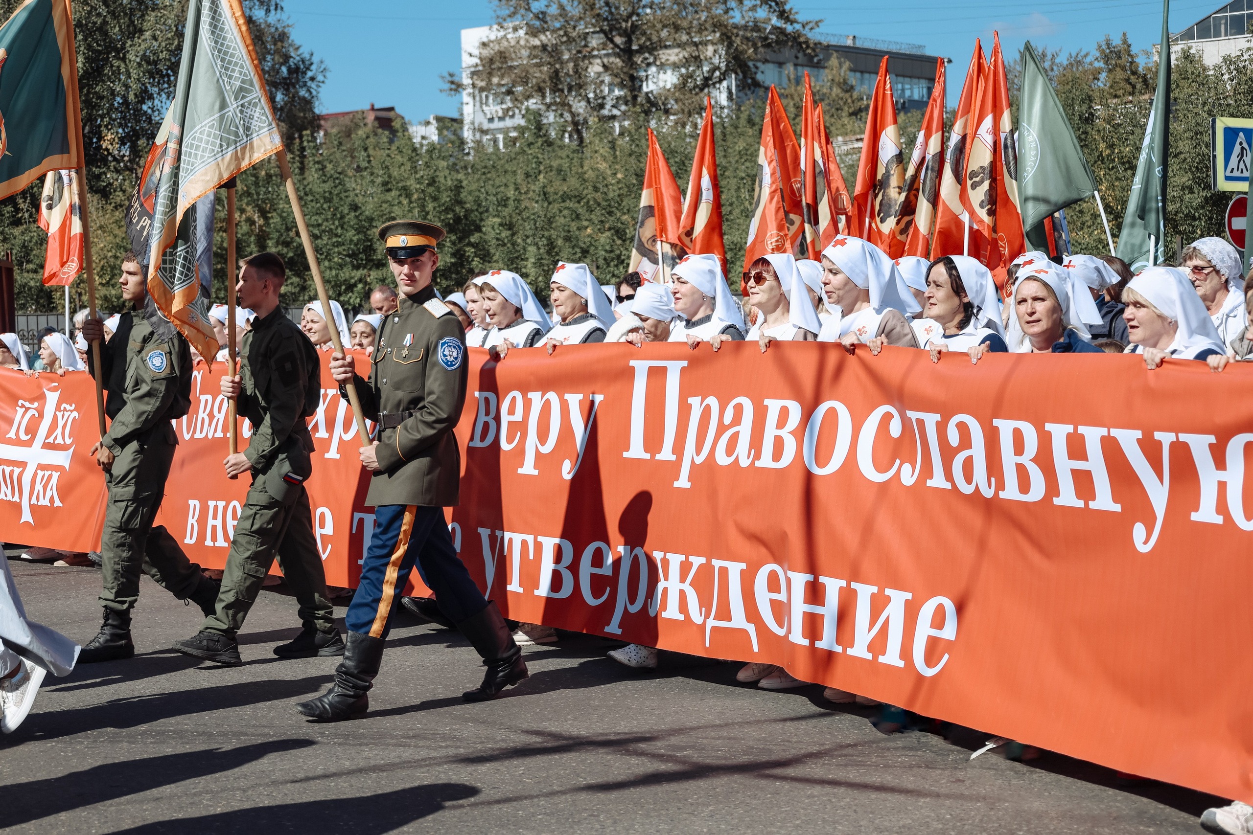 Крестный ход и общегородская Божественная литургия, Иркутск, 6 сентября 2026. Семейный и церковный фотограф в Иркутске НАТАЛЬЯ УСОЛЬЦЕВА