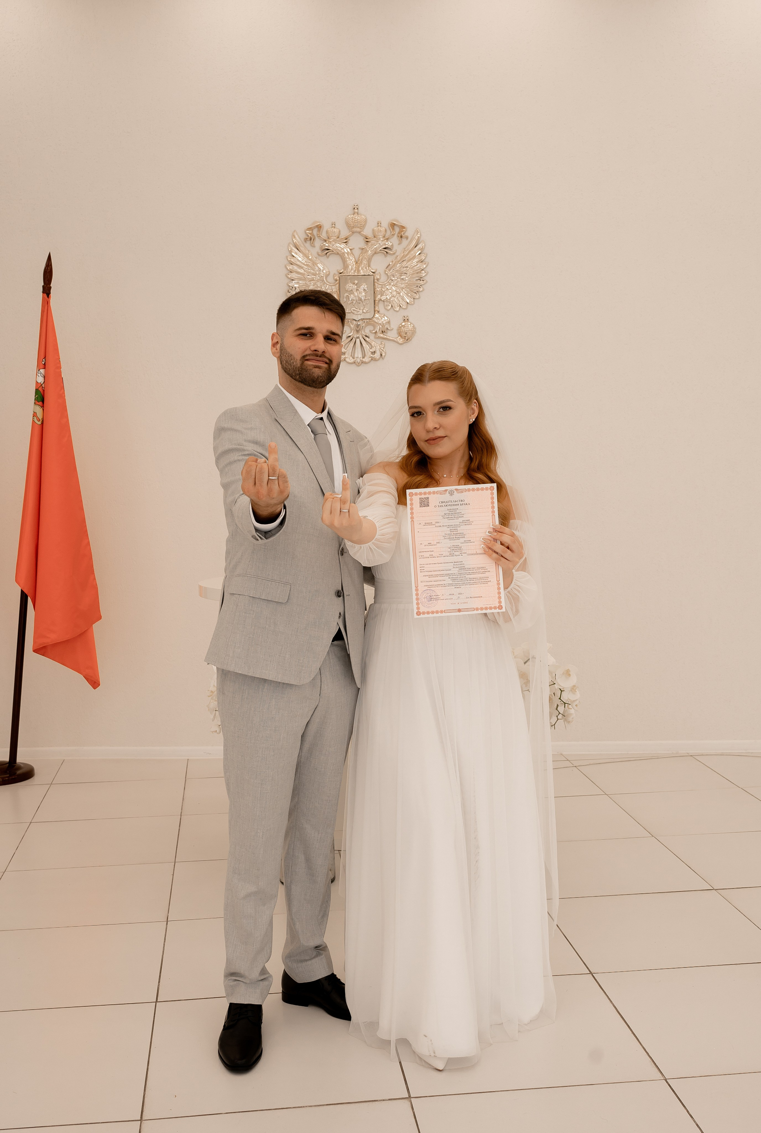 Артур и Полина. Свадебный и семейный фотограф в Серпухове Александра Дерюшева