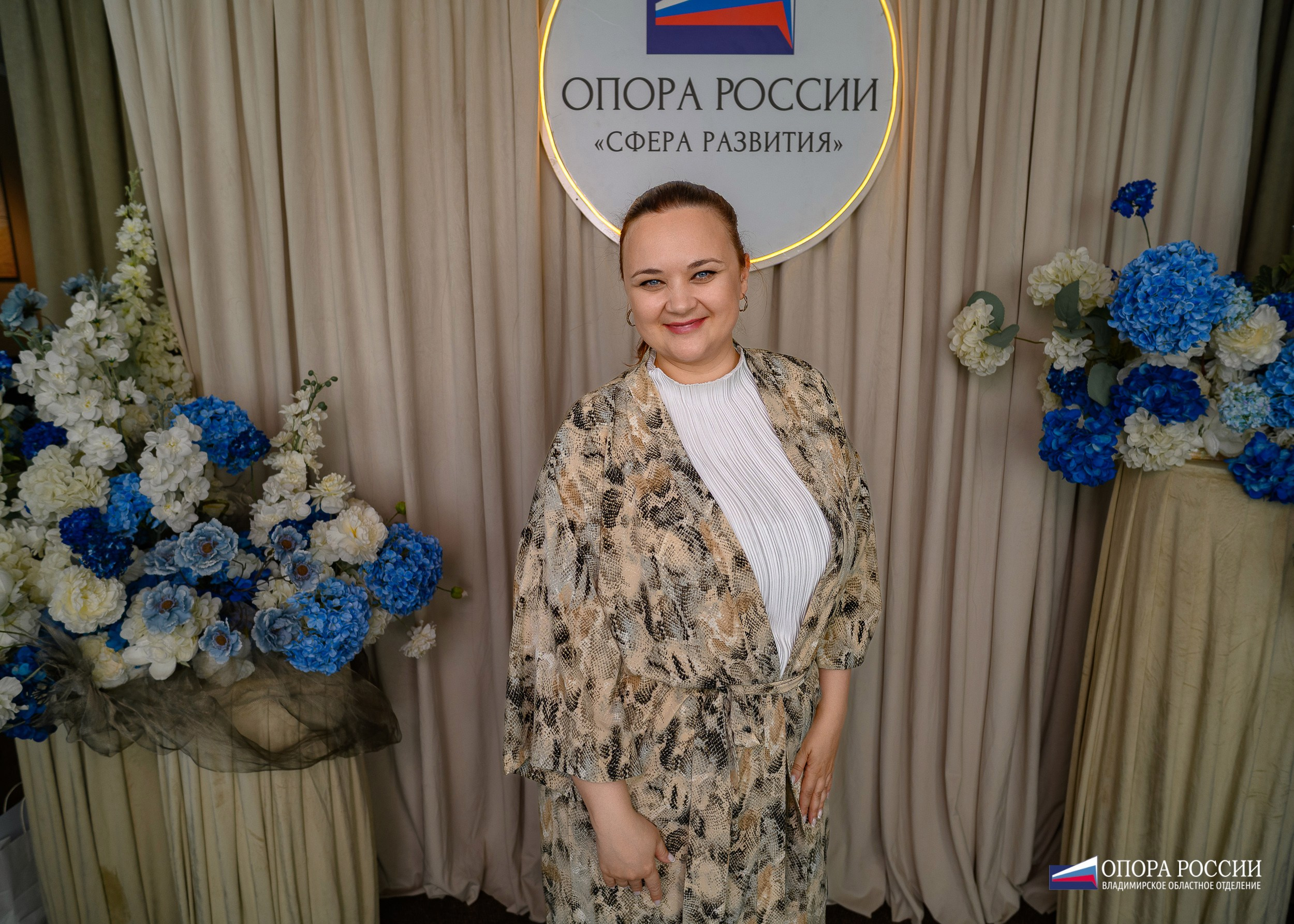ОпораРоссии_Владимирское региональное отделение. Фотограф Александр Данилов