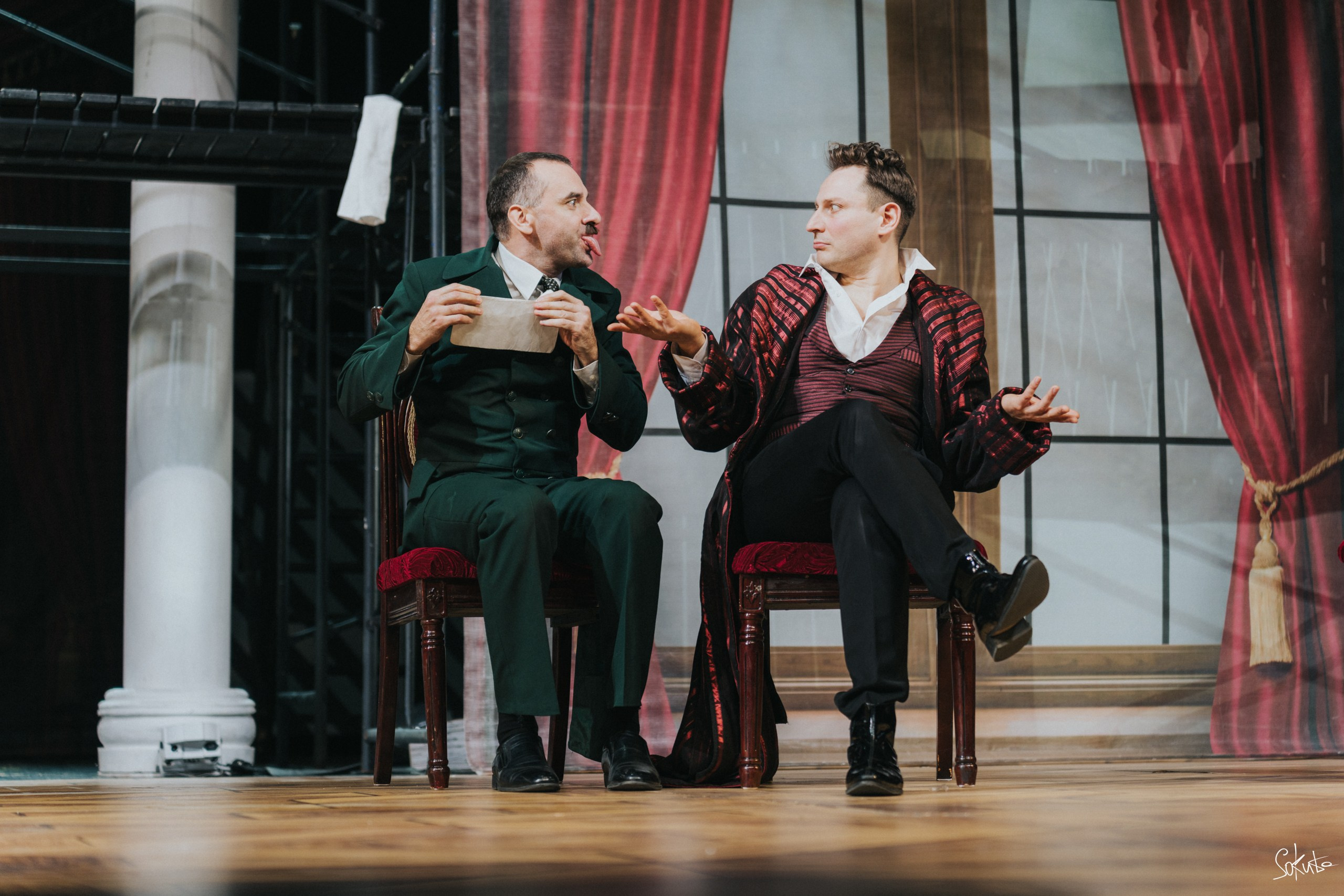 День Театра