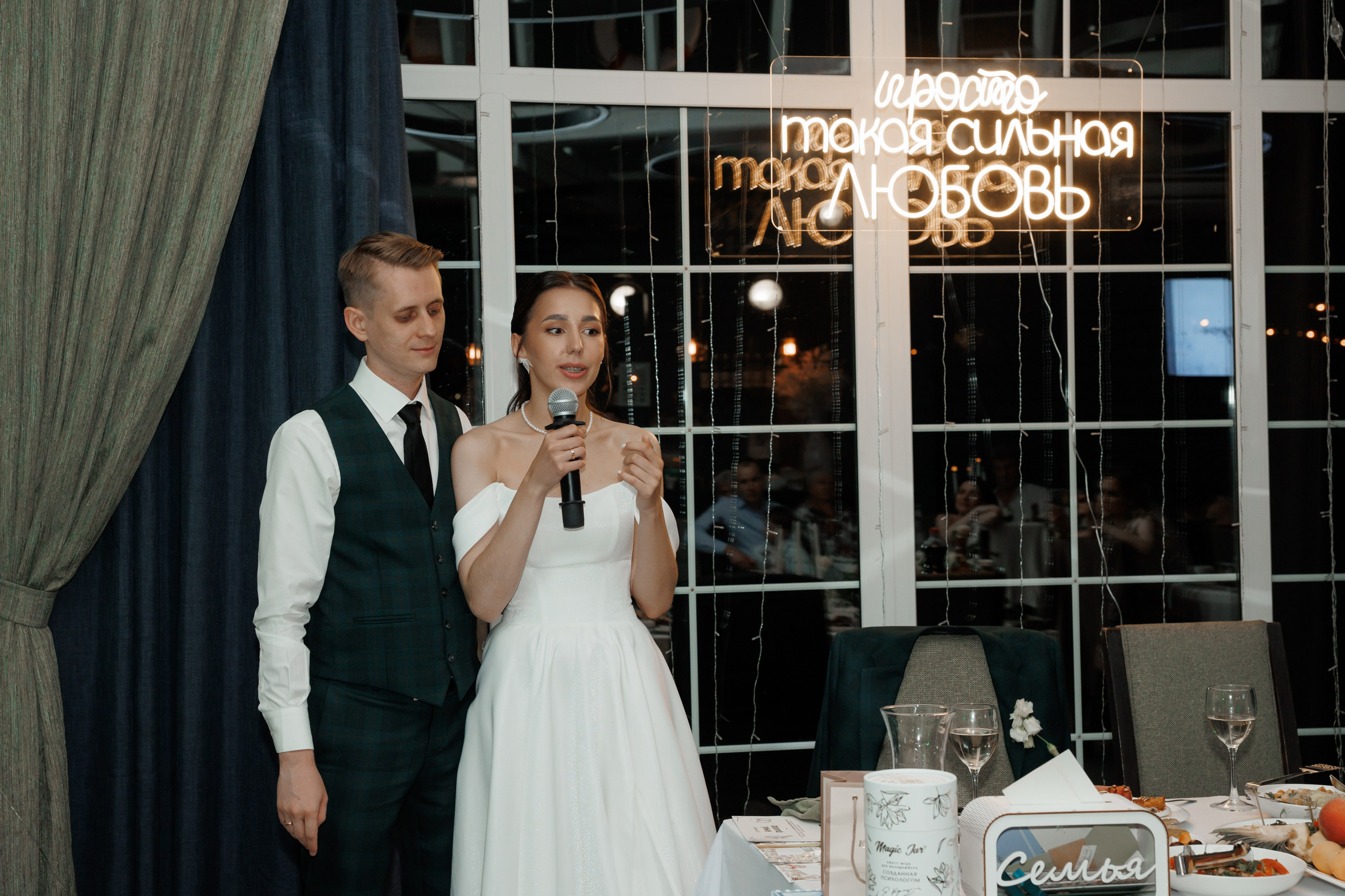 Регистрация в отеле Fish Point, ЗАГС Бутово, прогулка в Остафьево. Свадебный и репортажный фотограф (Москва, Королев и другие)