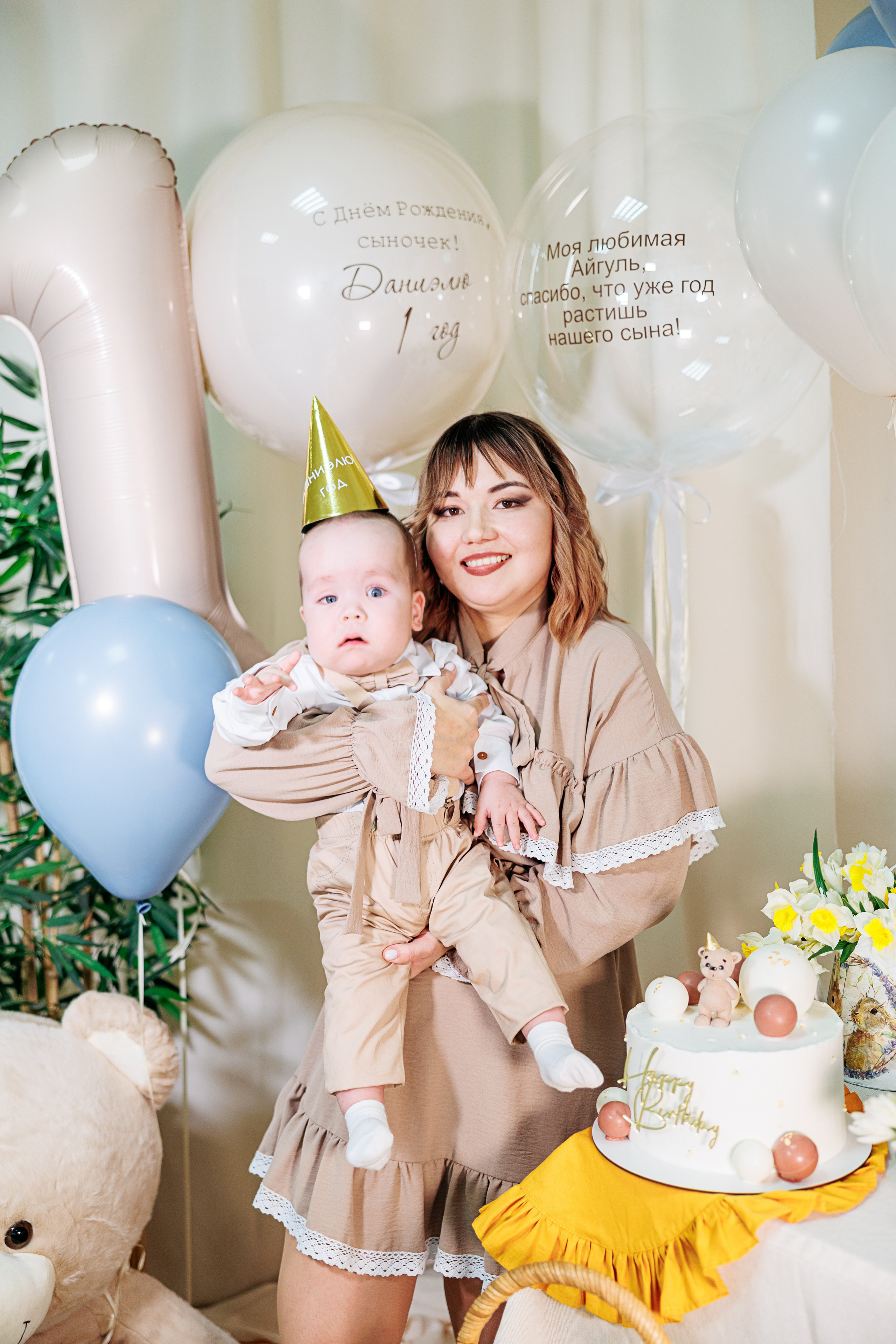 Даниэлю годик. Свадебный и семейный фотограф в Армавире