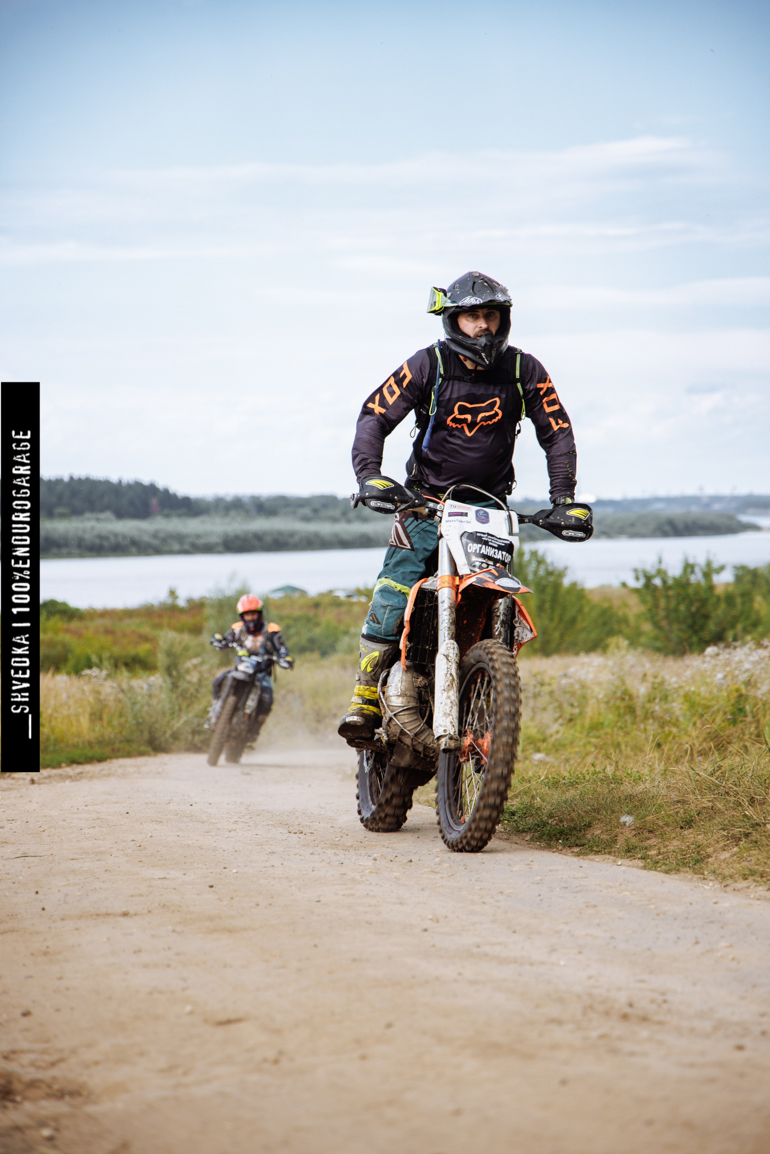 ПЕРВЫЙ ЛЕСНОЙ ДЕНЬ. Ваш экстрим фотограф Кудрева Яна