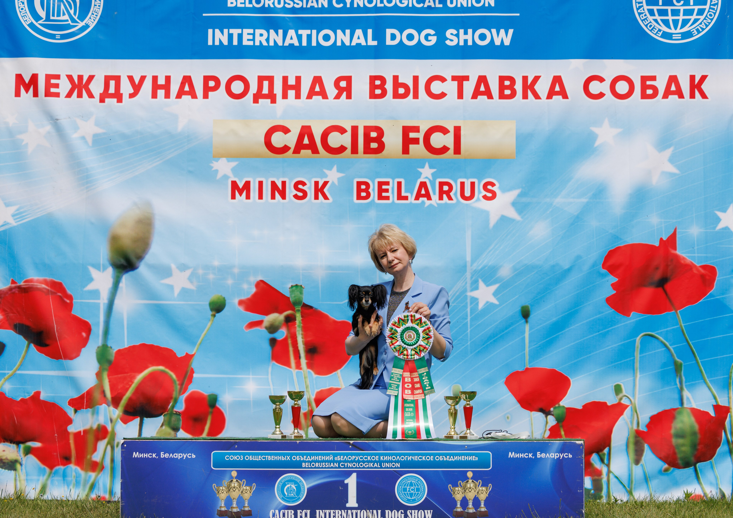 Минск 31.05-1.06.2025. Фотограф-анималист Юлия Германика