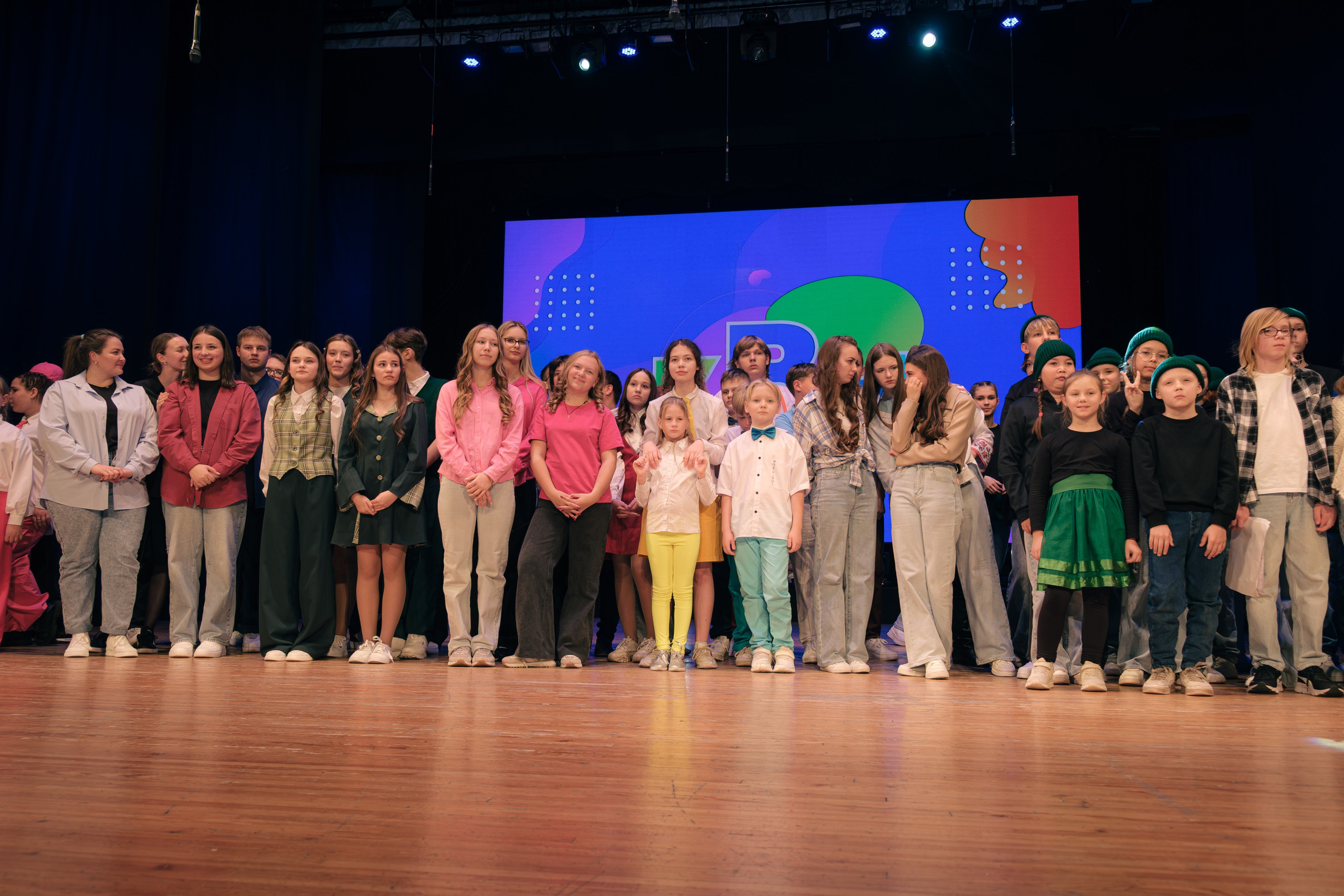 Осенний кубок КВН лиги «Зелёная». Междуреченск. Фотограф — Никита Максимов