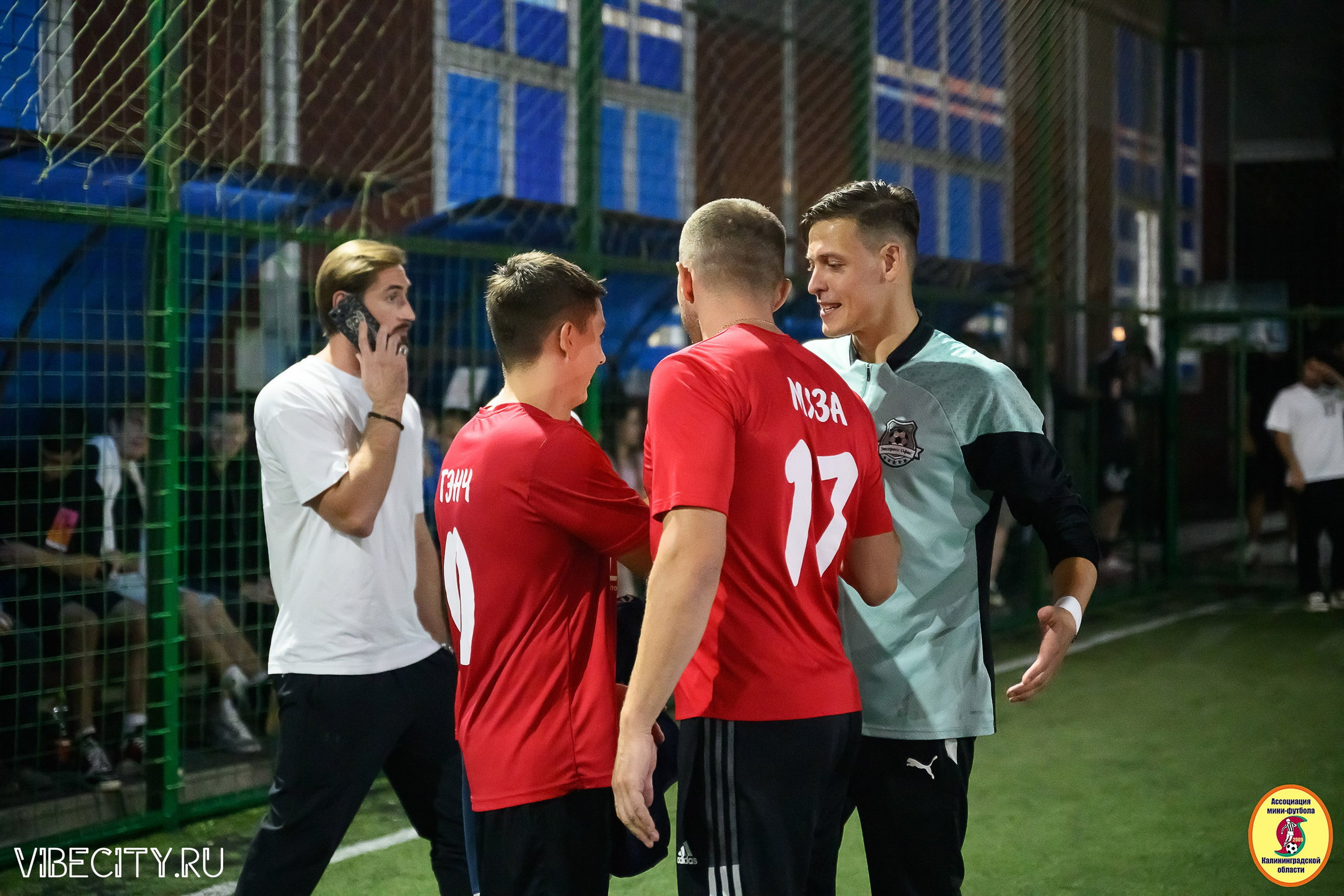 ФИНАЛЬНЫЕ ИГРЫ КУБКА МИНИ-ФУТБОЛЬНОЙ ЛИГИ И КУБКА КОРПОРАТИВНОЙ МФЛ 2025. VIBECITY.RU Вайб Сити Ру Фоторепортажи Фотоотчеты Калининград
