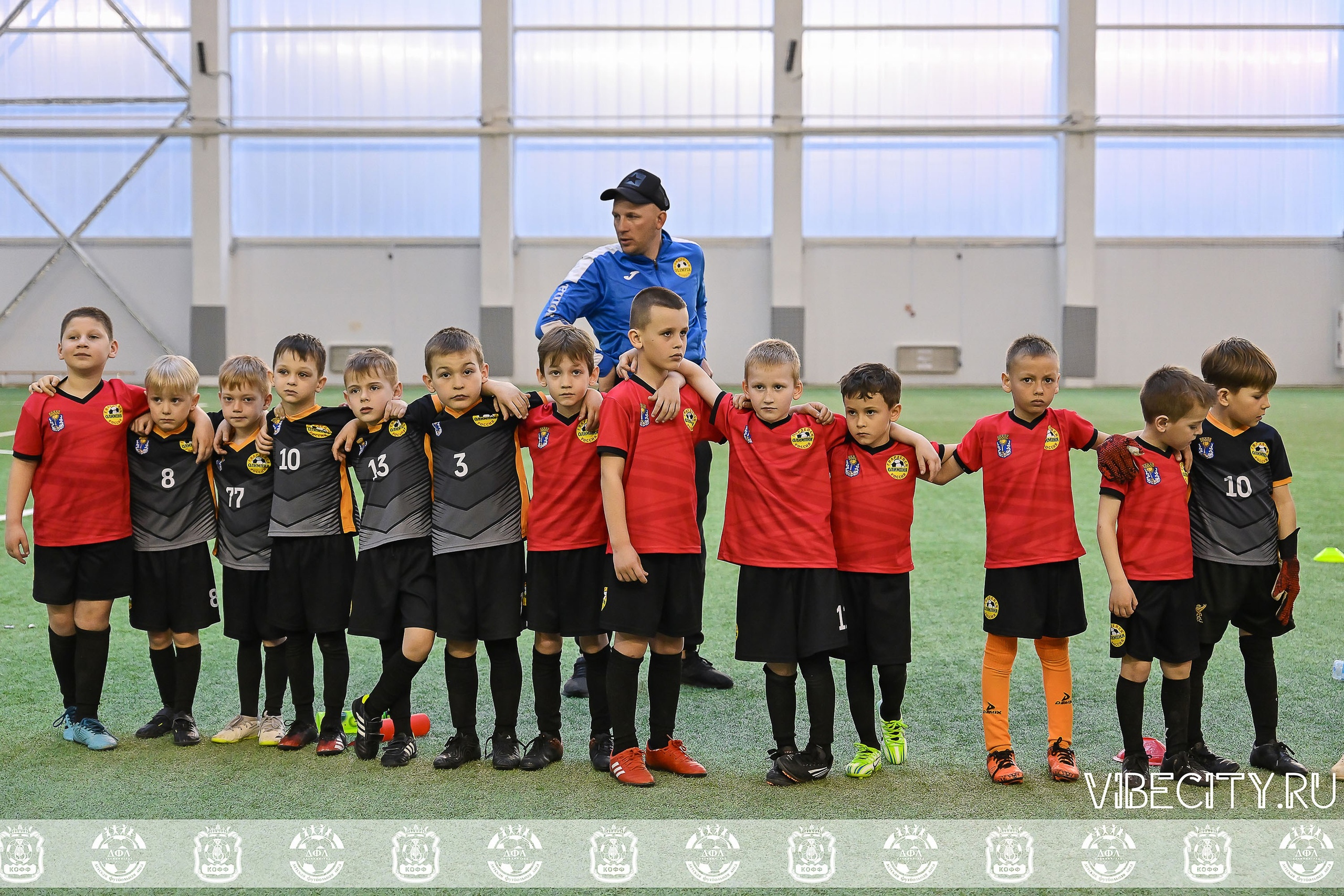 КУБОК БАЛТИЙСКОЙ ЛИГИ U6. VIBECITY.RU Вайб Сити Ру Фоторепортажи Фотоотчеты Калининград