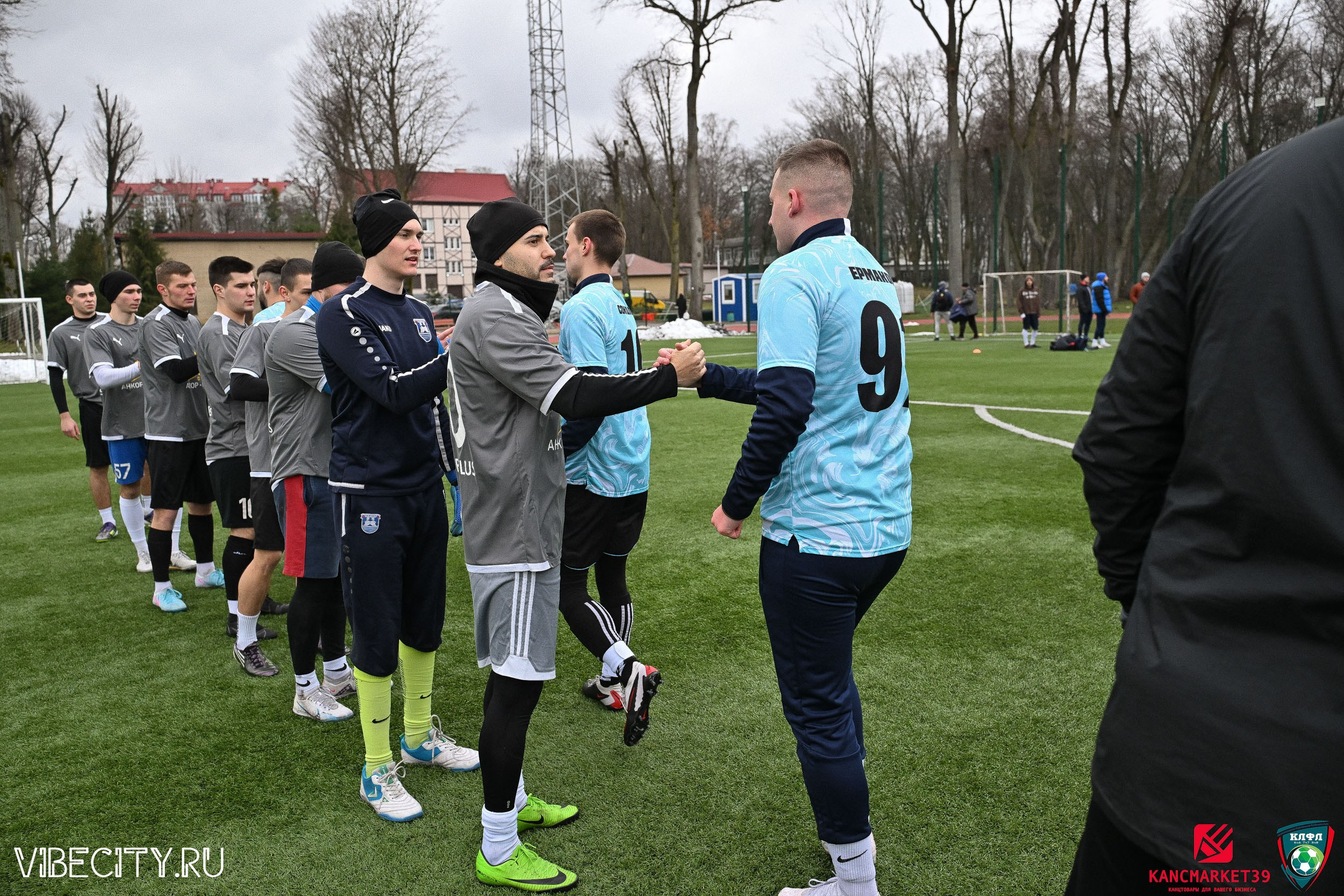 XX ЧЕМПИОНАТ КАЛИНИНГРАДСКОЙ ЛФЛ КАНЦМАРКЕТ39 сезона 2024–2025 гг. VIBECITY.RU Вайб Сити Ру Фоторепортажи Фотоотчеты Калининград