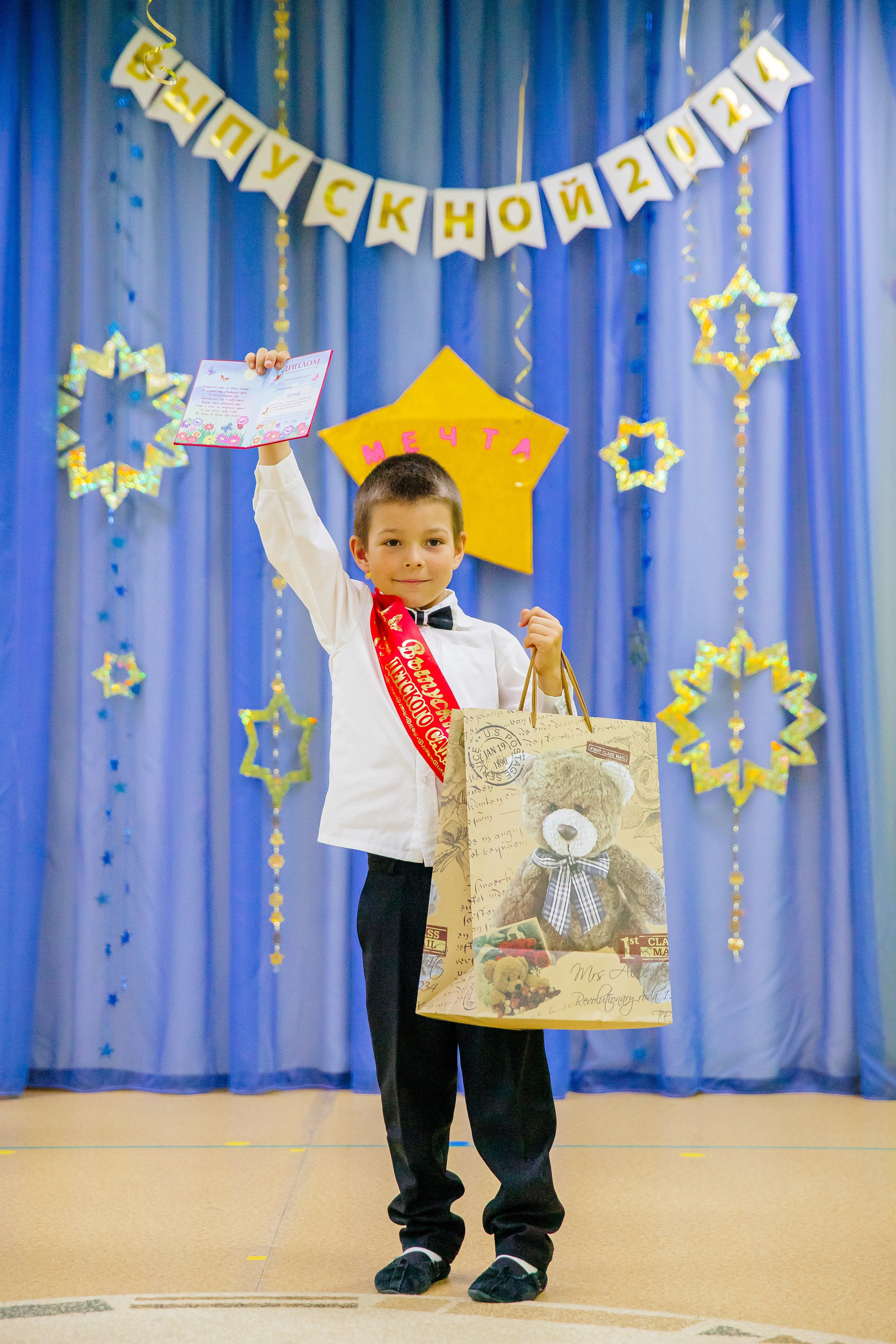 Выпускной Детского сада. Репортажный и портретный фотограф в Екатеринбурге Гизатуллин Марат