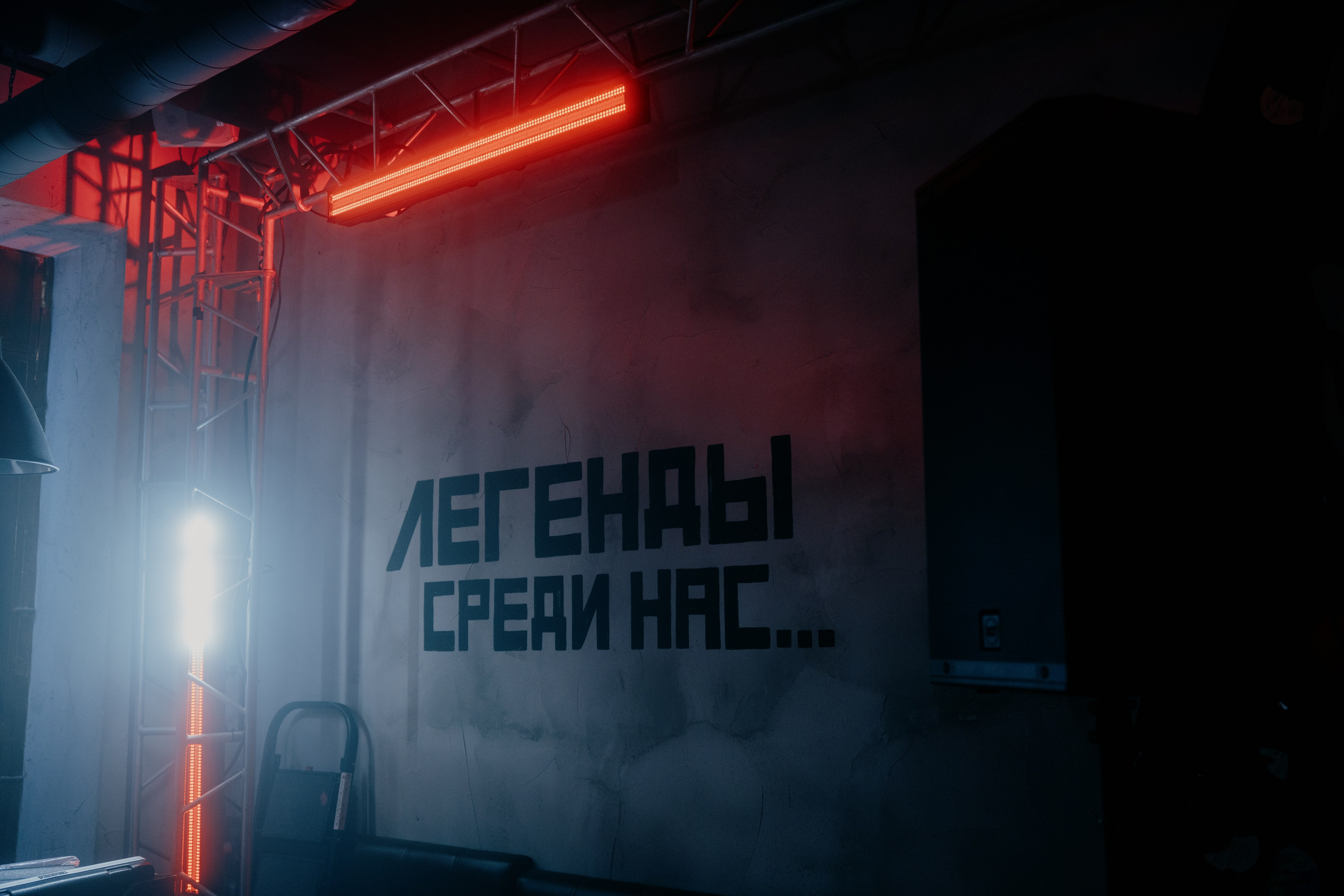 FromProvance. Портретный фотограф в Калуге Арсений Борода