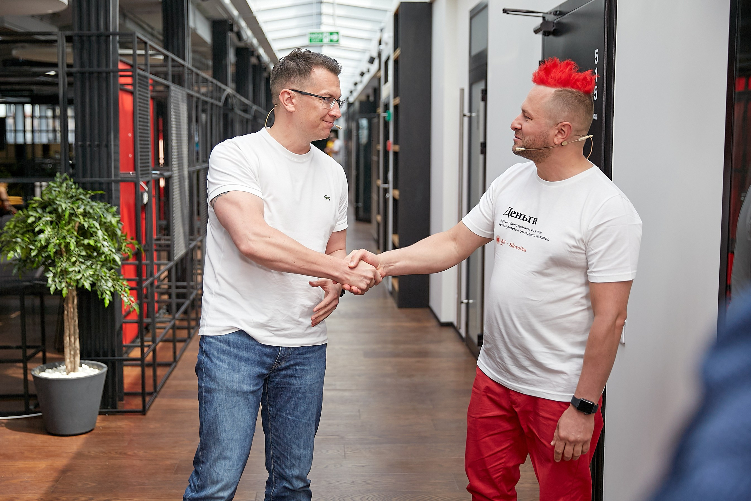 Конференция Альфа-Банка в Санкт-Петербурге. Репортажный Фотограф | Константин Кондрашов