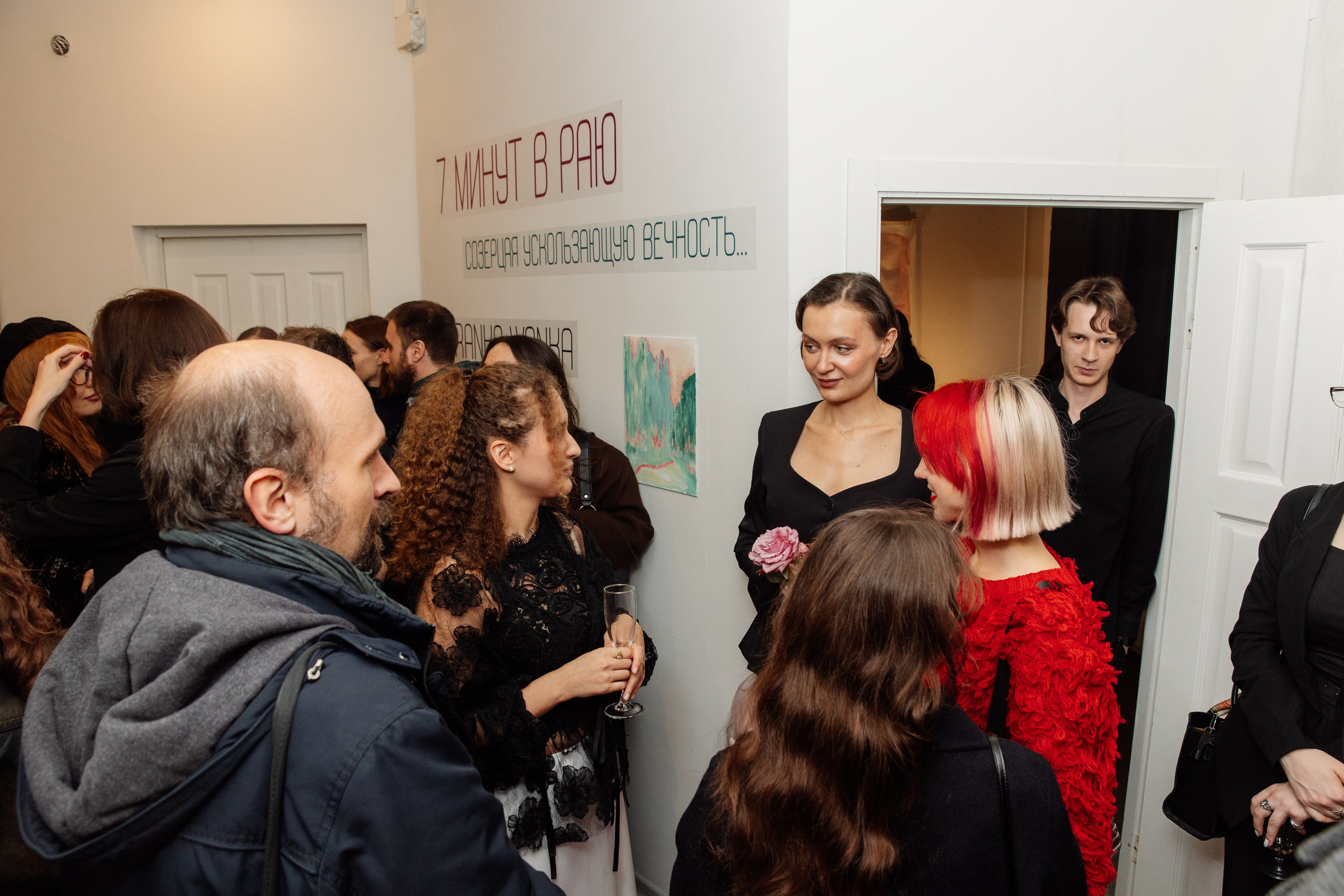 7 минут в раю. Репортажный Фотограф | Константин Кондрашов